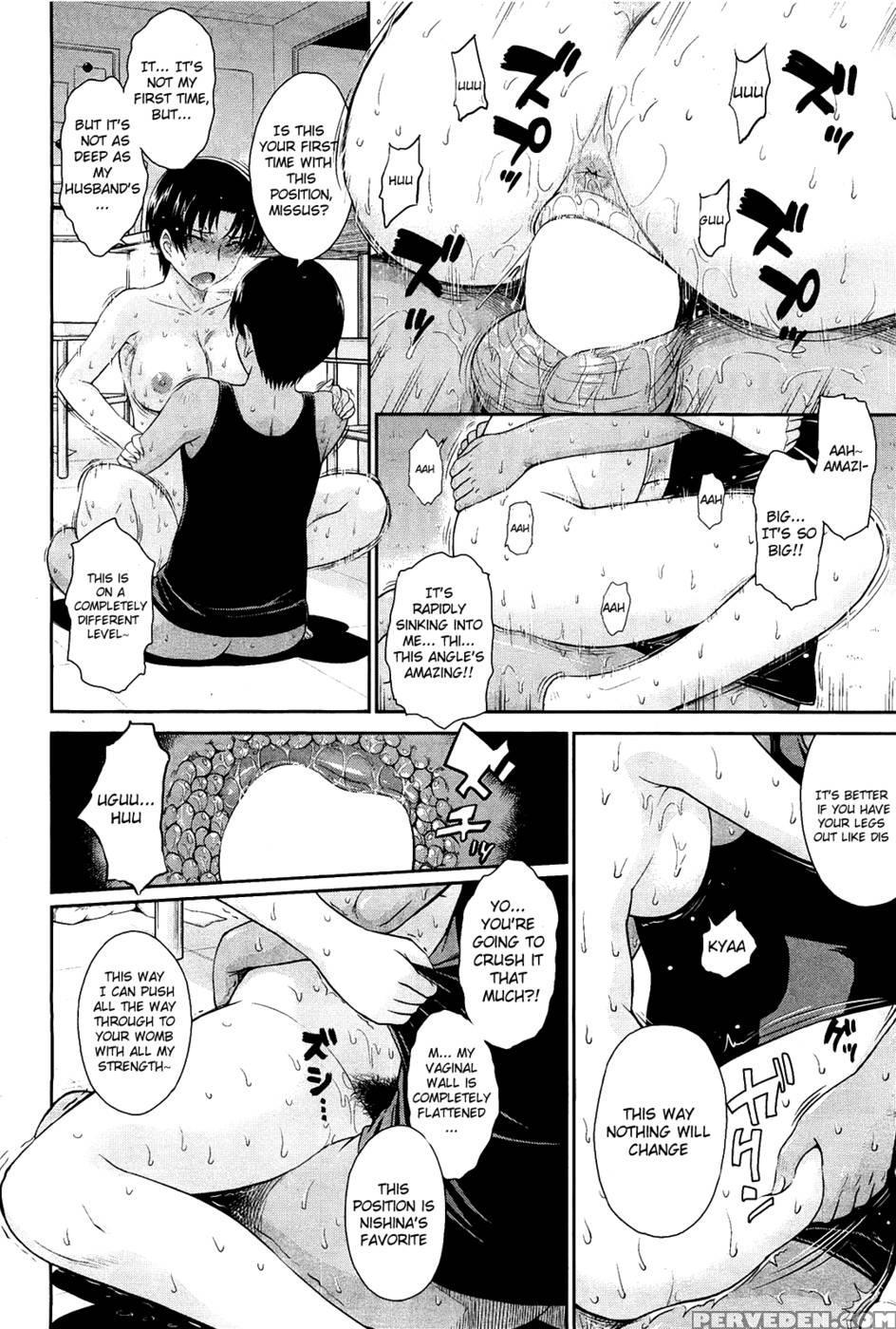 [tsukino Jyogi] A Certain Brewerys Secret Service 1