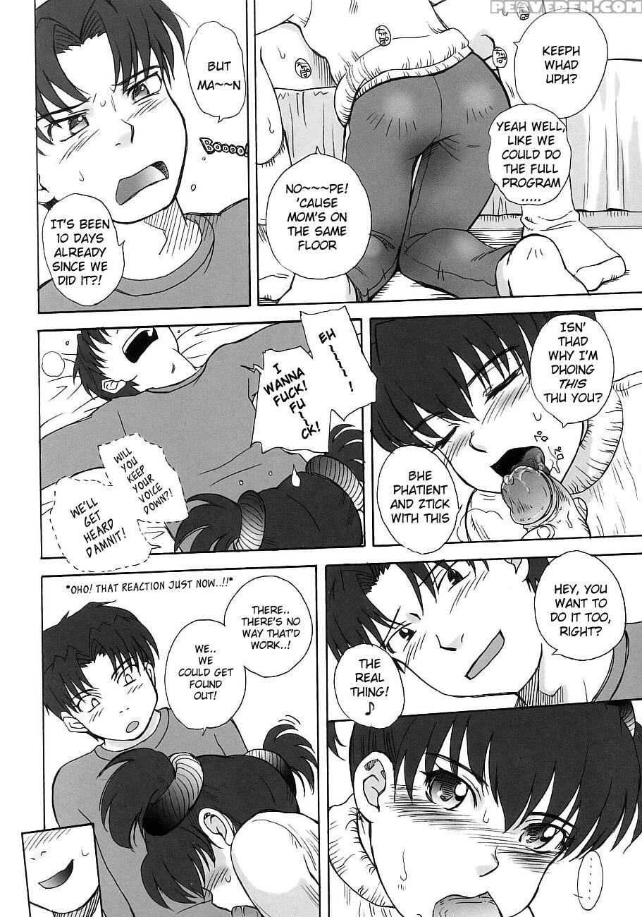 [tsukino Jyogi] Mousou Diary ~ Advanced 1