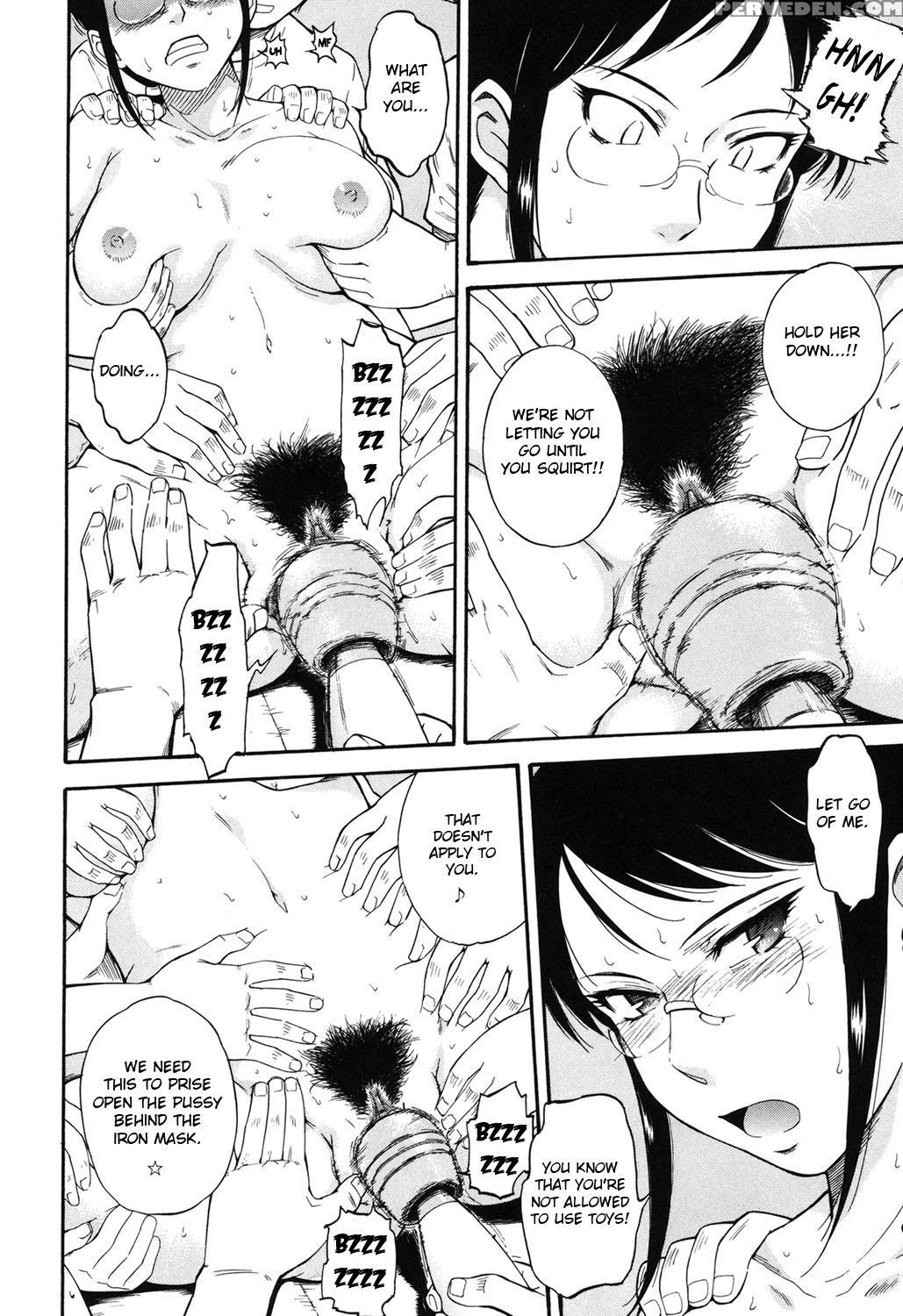 [tsukino Jyogi] Seikyouiku No Tadashii Arikata | The Right Way To Teach Sex Ed. (core Colle Vol. 3 Onna Kyoushi Hen) [english] =7ba= [digital] 1