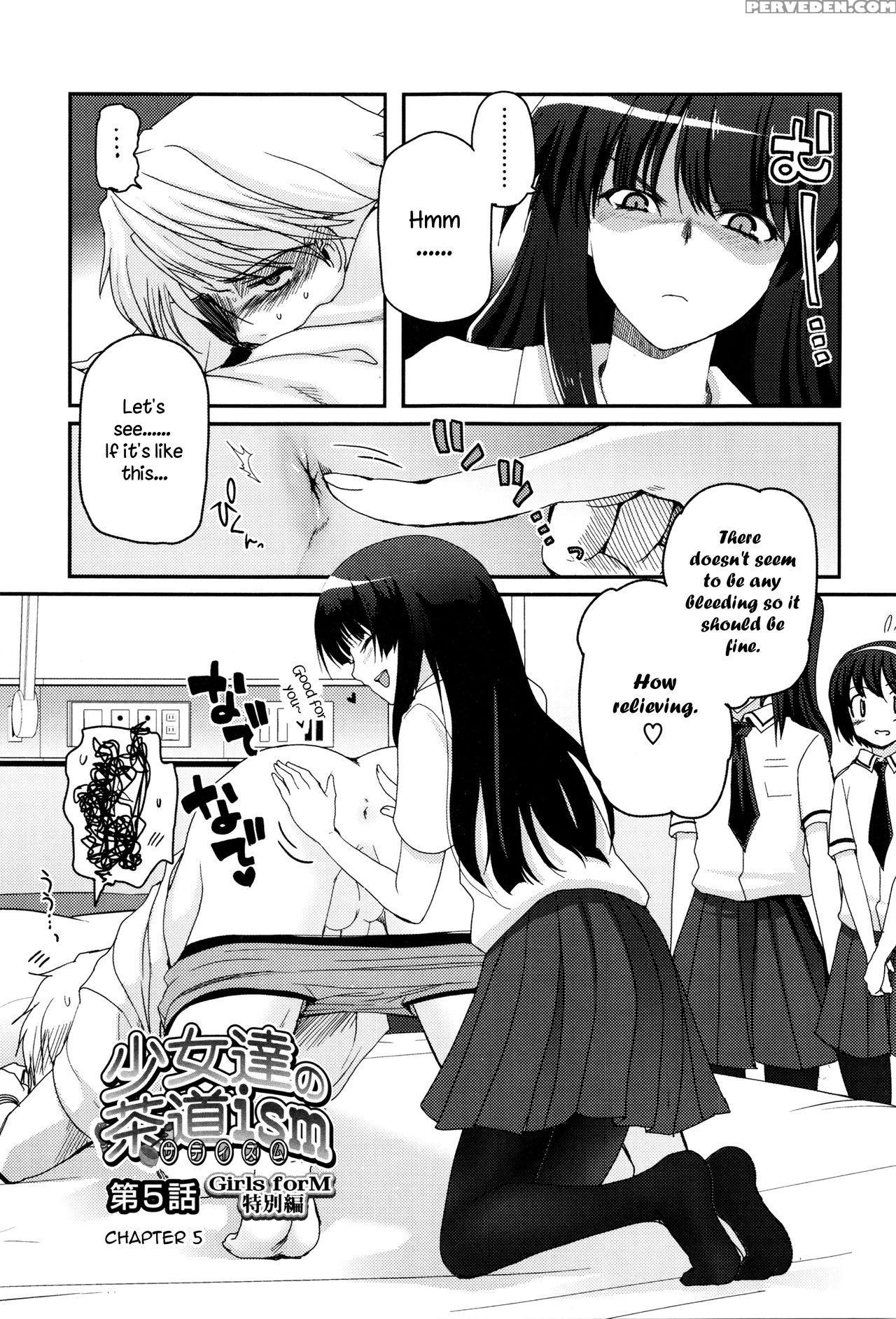 [tsukiyoshi Hiroki] Shoujo-tachi No Sadism [english] 1