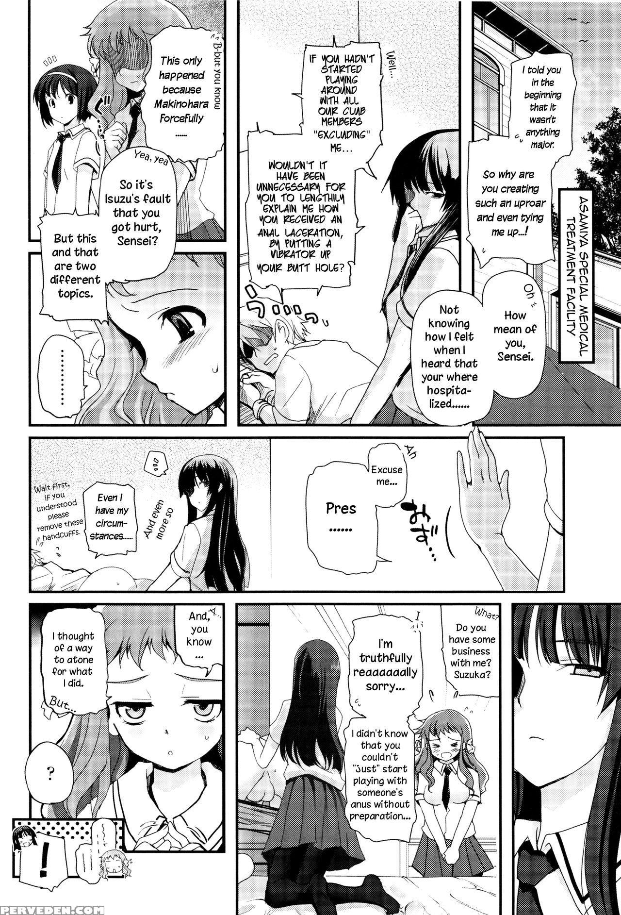 [tsukiyoshi Hiroki] Shoujo-tachi No Sadism [english] 1