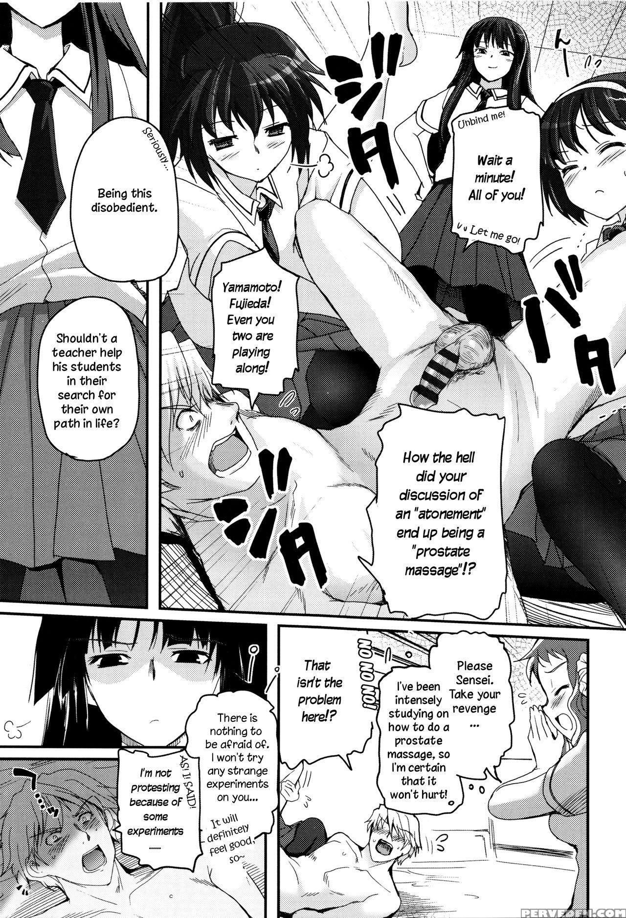 [tsukiyoshi Hiroki] Shoujo-tachi No Sadism [english] 1