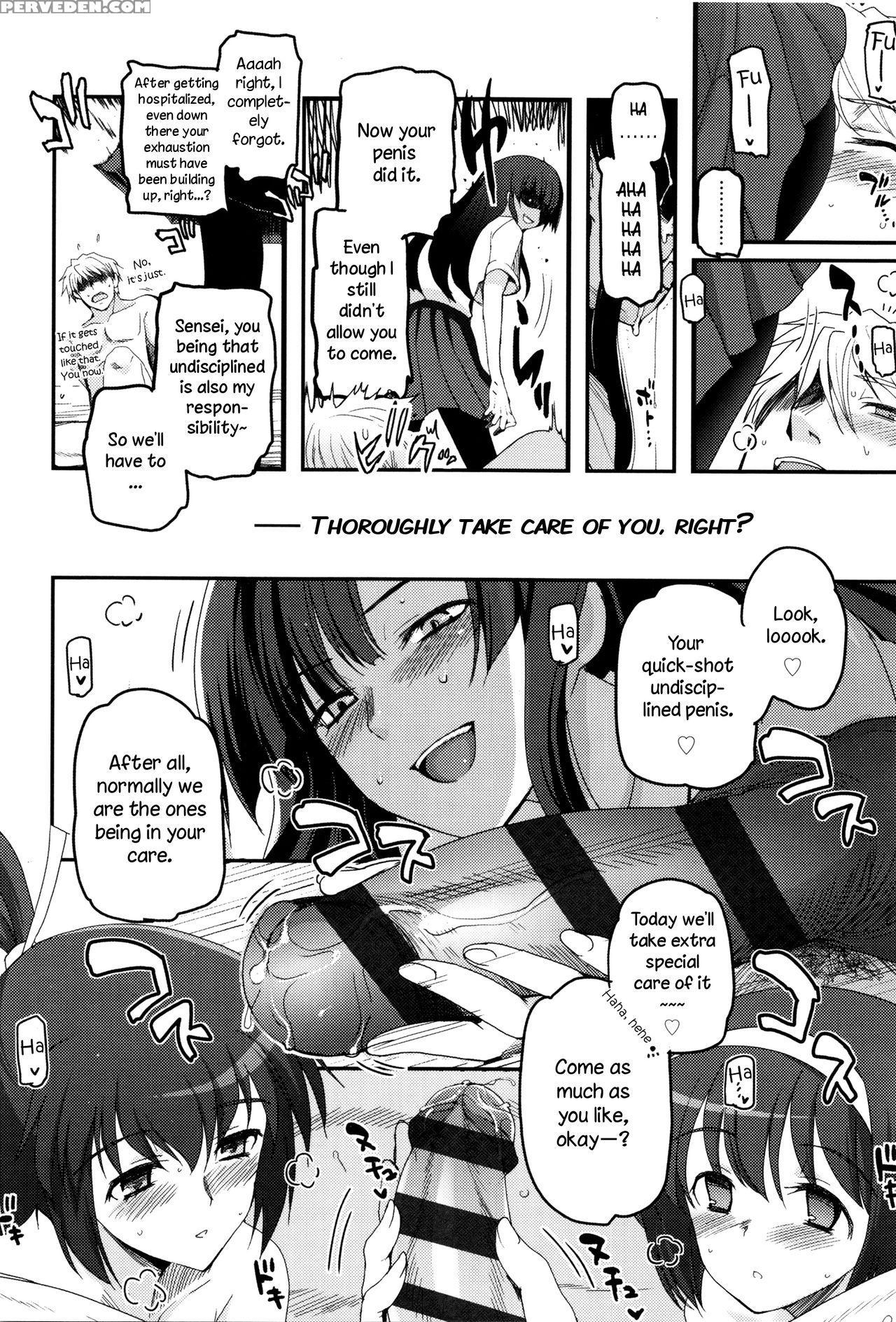 [tsukiyoshi Hiroki] Shoujo-tachi No Sadism [english] 1