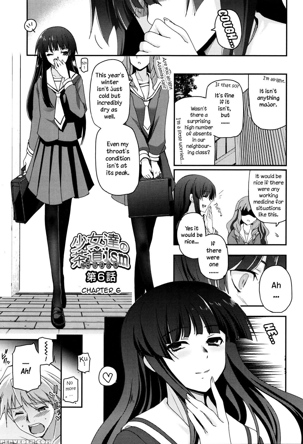 [tsukiyoshi Hiroki] Shoujo-tachi No Sadism [english] 1