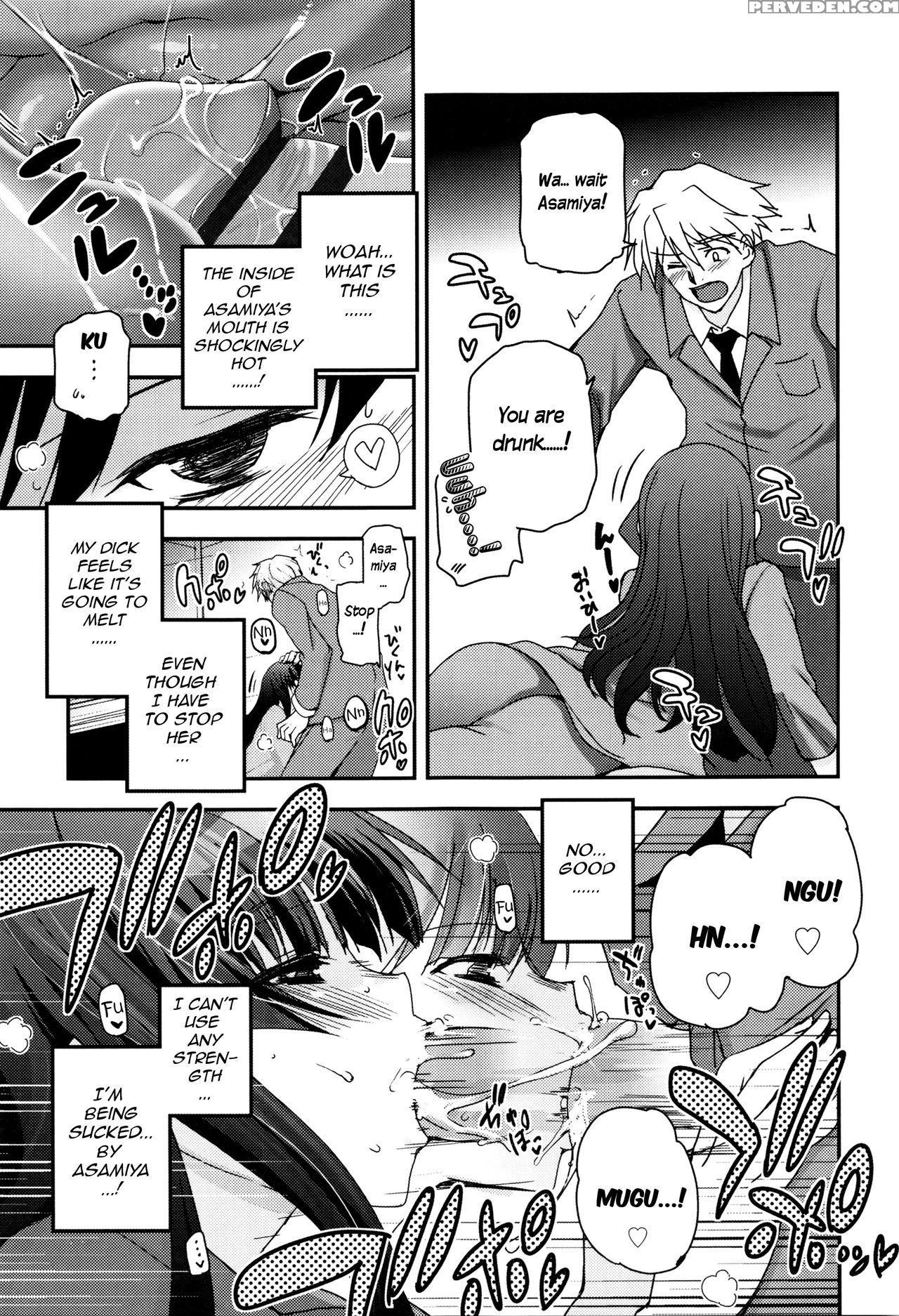[tsukiyoshi Hiroki] Shoujo-tachi No Sadism [english] 1