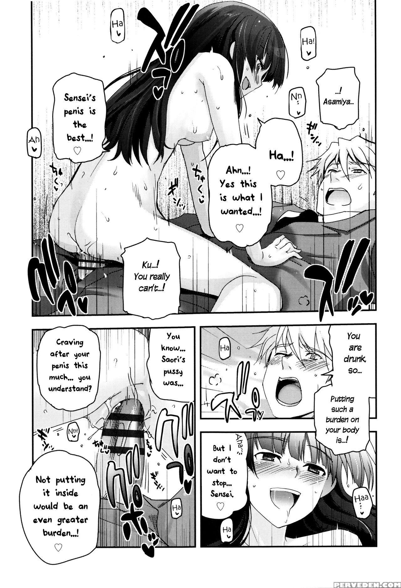 [tsukiyoshi Hiroki] Shoujo-tachi No Sadism [english] 1