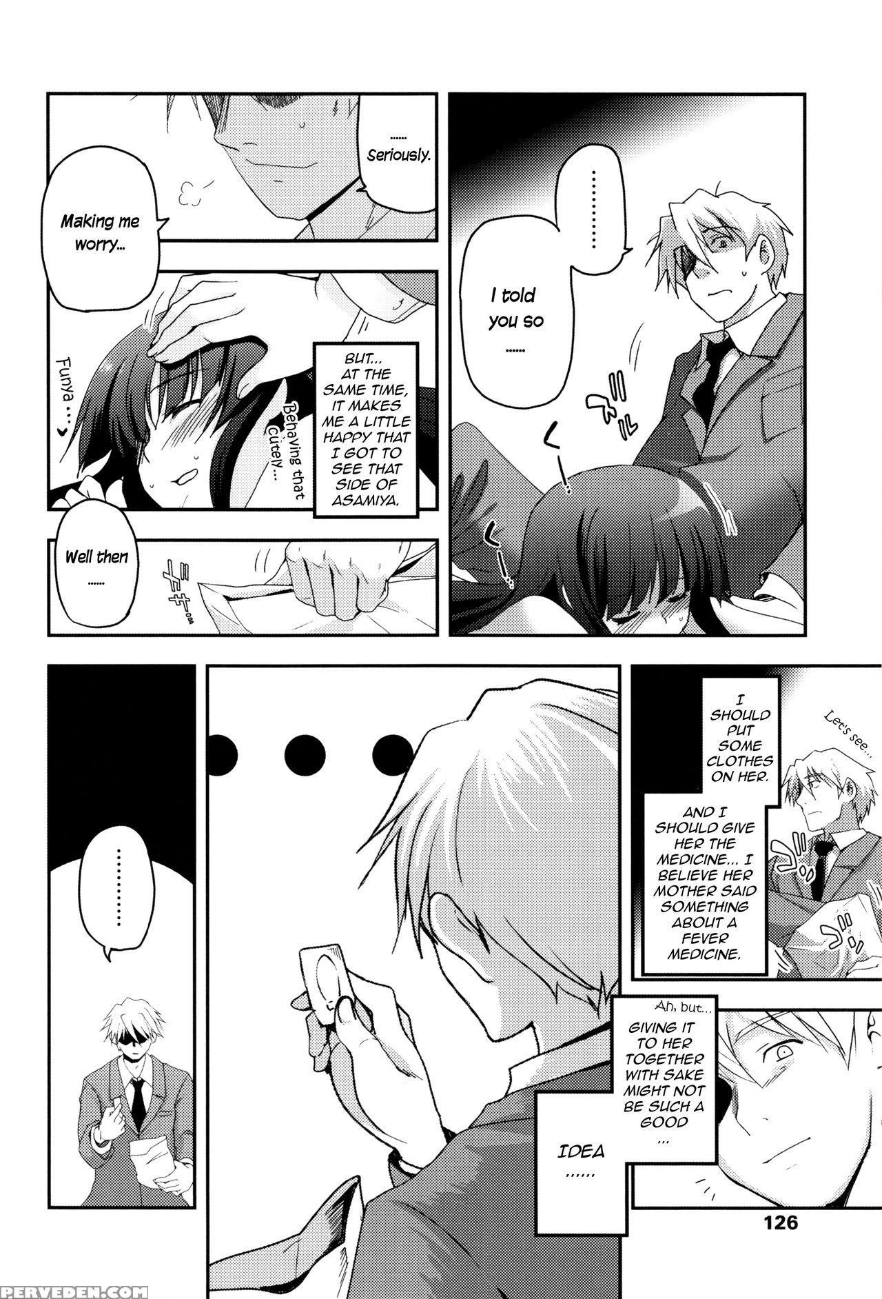 [tsukiyoshi Hiroki] Shoujo-tachi No Sadism [english] 1