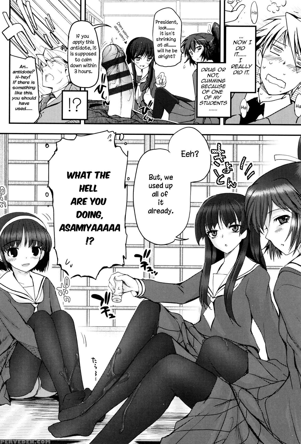 [tsukiyoshi Hiroki] Shoujo-tachi No Sadism [english] 1