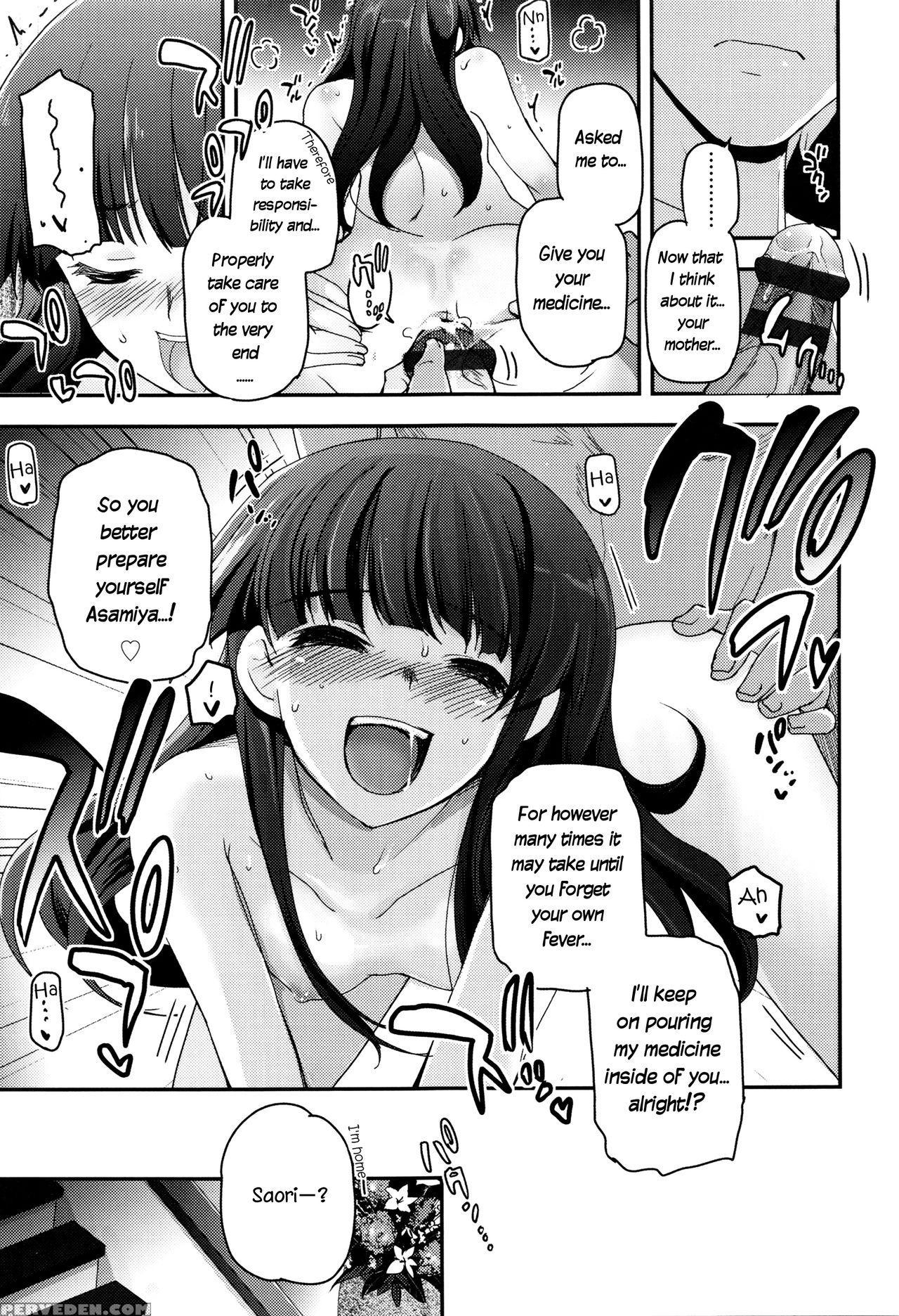 [tsukiyoshi Hiroki] Shoujo-tachi No Sadism [english] 1