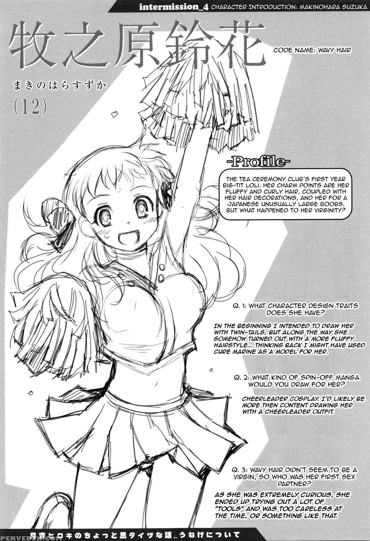 [tsukiyoshi Hiroki] Shoujo-tachi No Sadism [english] 1
