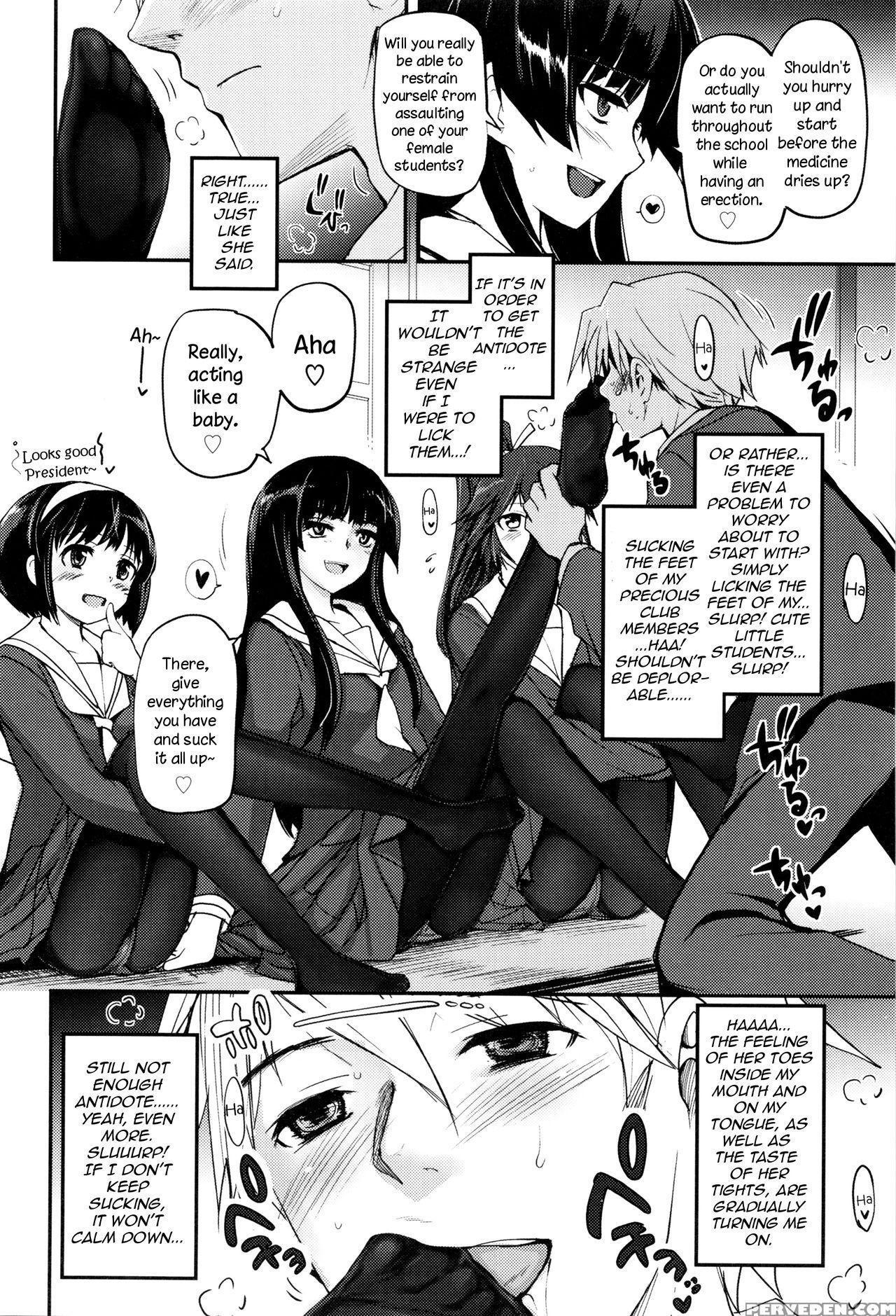[tsukiyoshi Hiroki] Shoujo-tachi No Sadism [english] 1