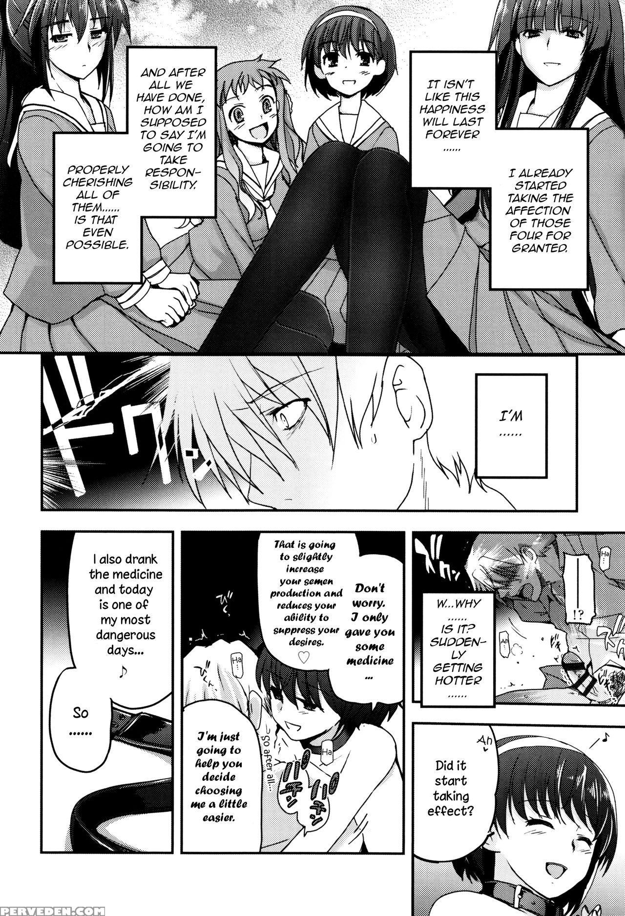 [tsukiyoshi Hiroki] Shoujo-tachi No Sadism [english] 1