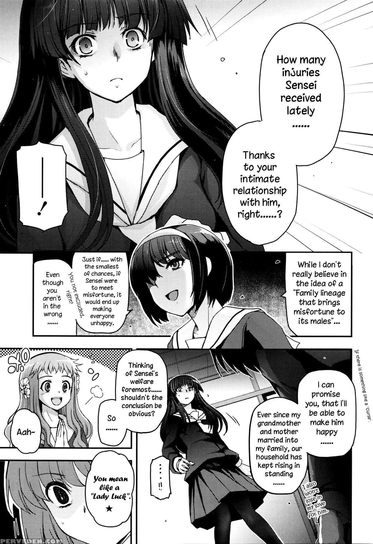 [tsukiyoshi Hiroki] Shoujo-tachi No Sadism [english] 1
