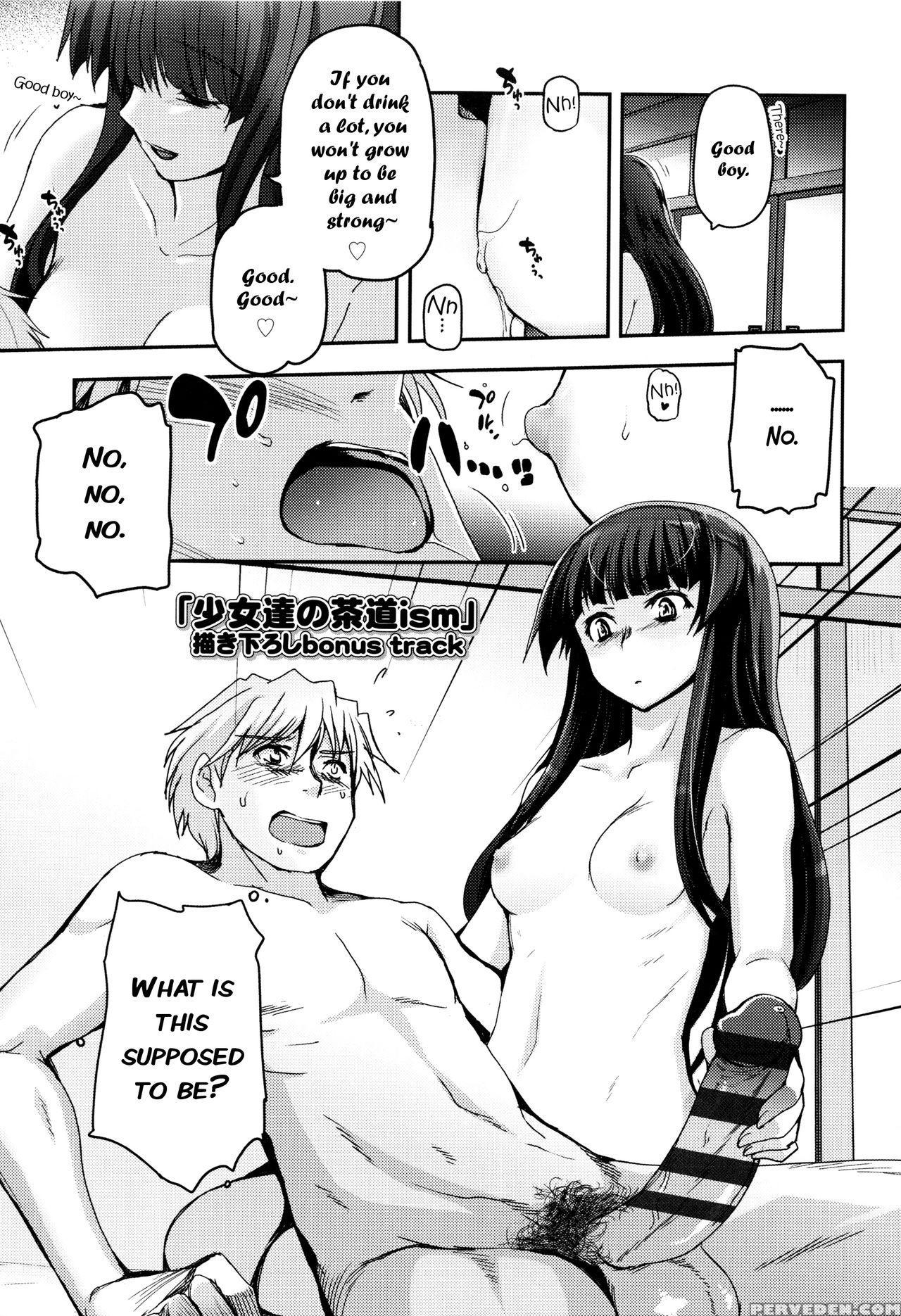 [tsukiyoshi Hiroki] Shoujo-tachi No Sadism [english] 1