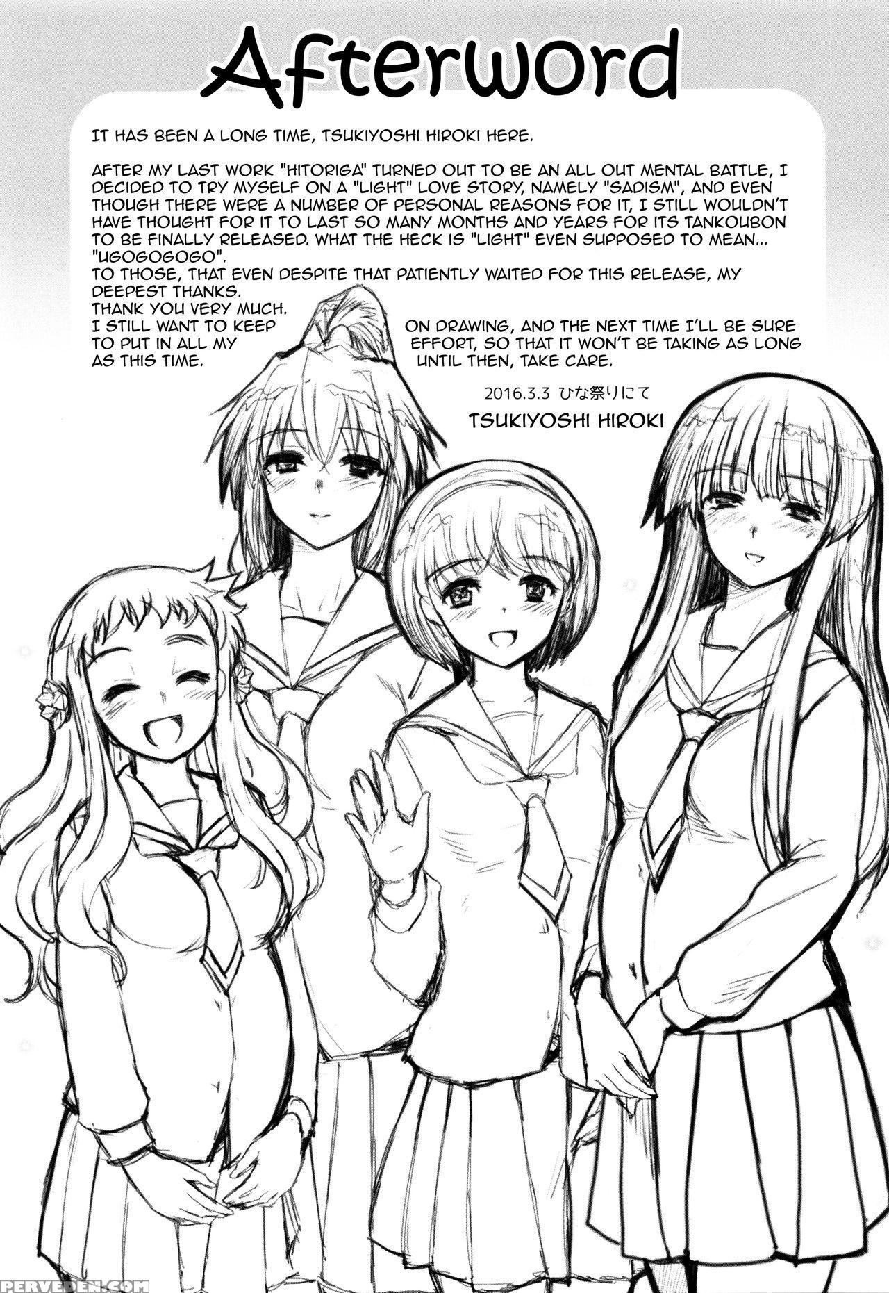 [tsukiyoshi Hiroki] Shoujo-tachi No Sadism [english] 1