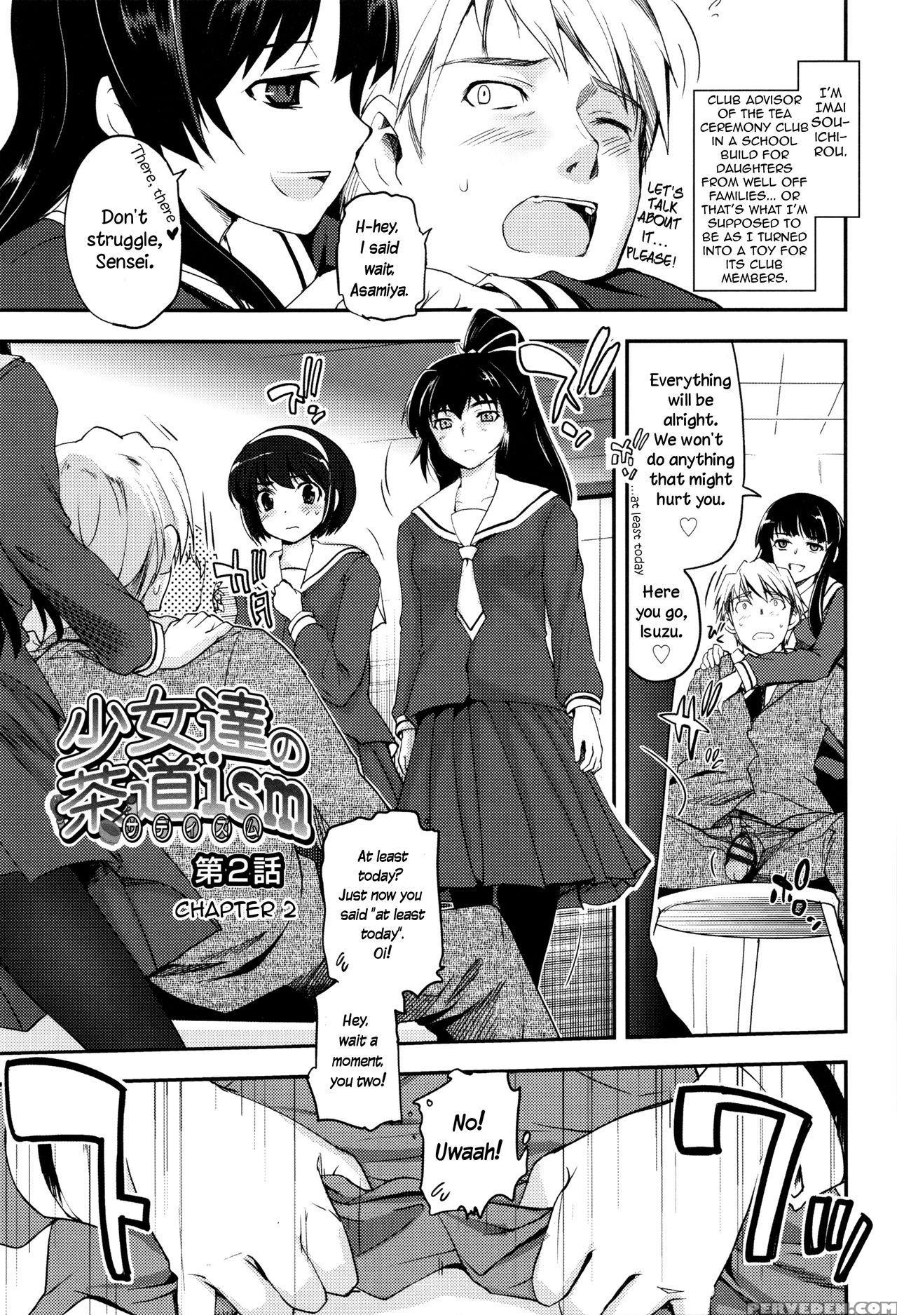 [tsukiyoshi Hiroki] Shoujo-tachi No Sadism [english] 1