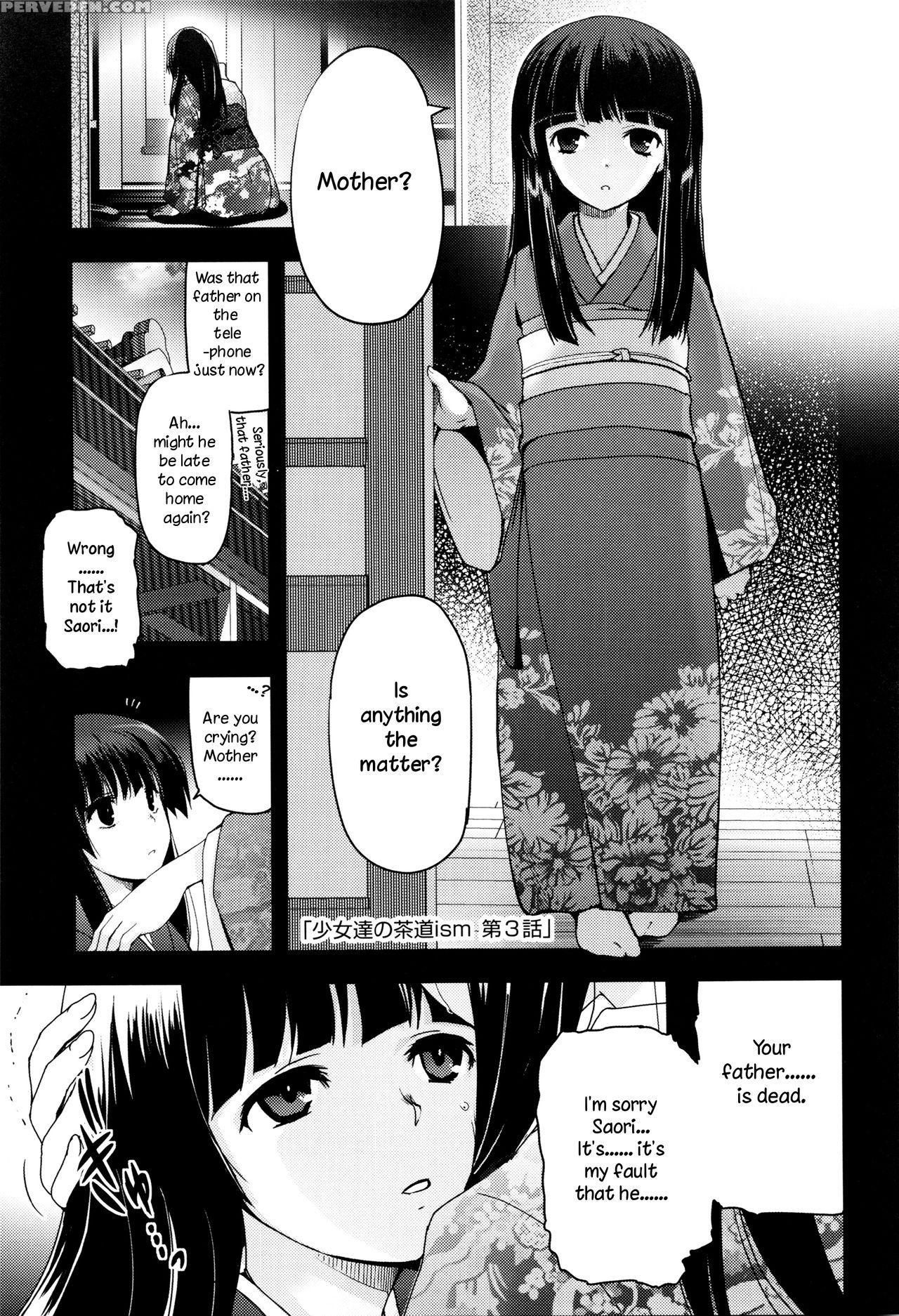 [tsukiyoshi Hiroki] Shoujo-tachi No Sadism [english] 1