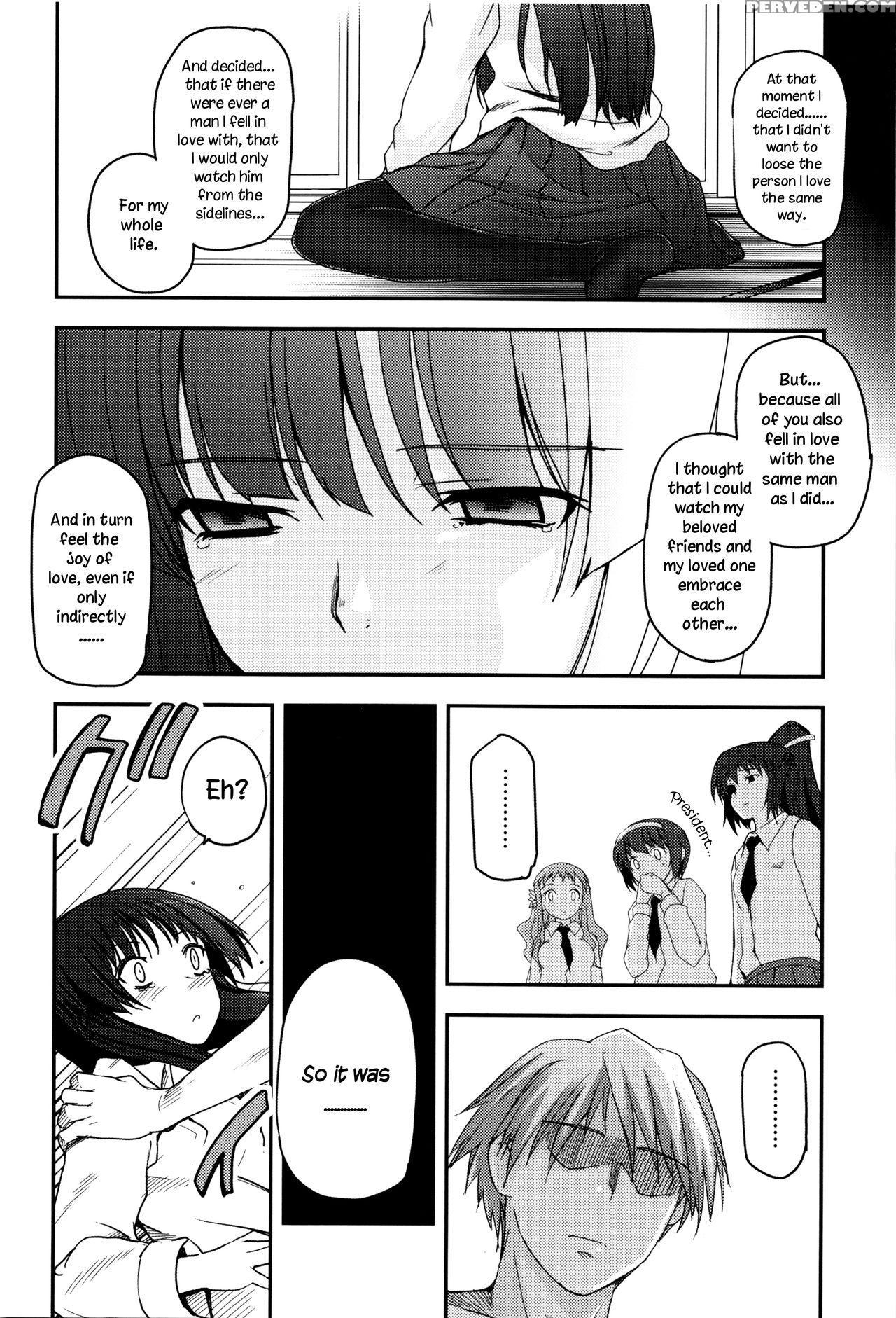 [tsukiyoshi Hiroki] Shoujo-tachi No Sadism [english] 1