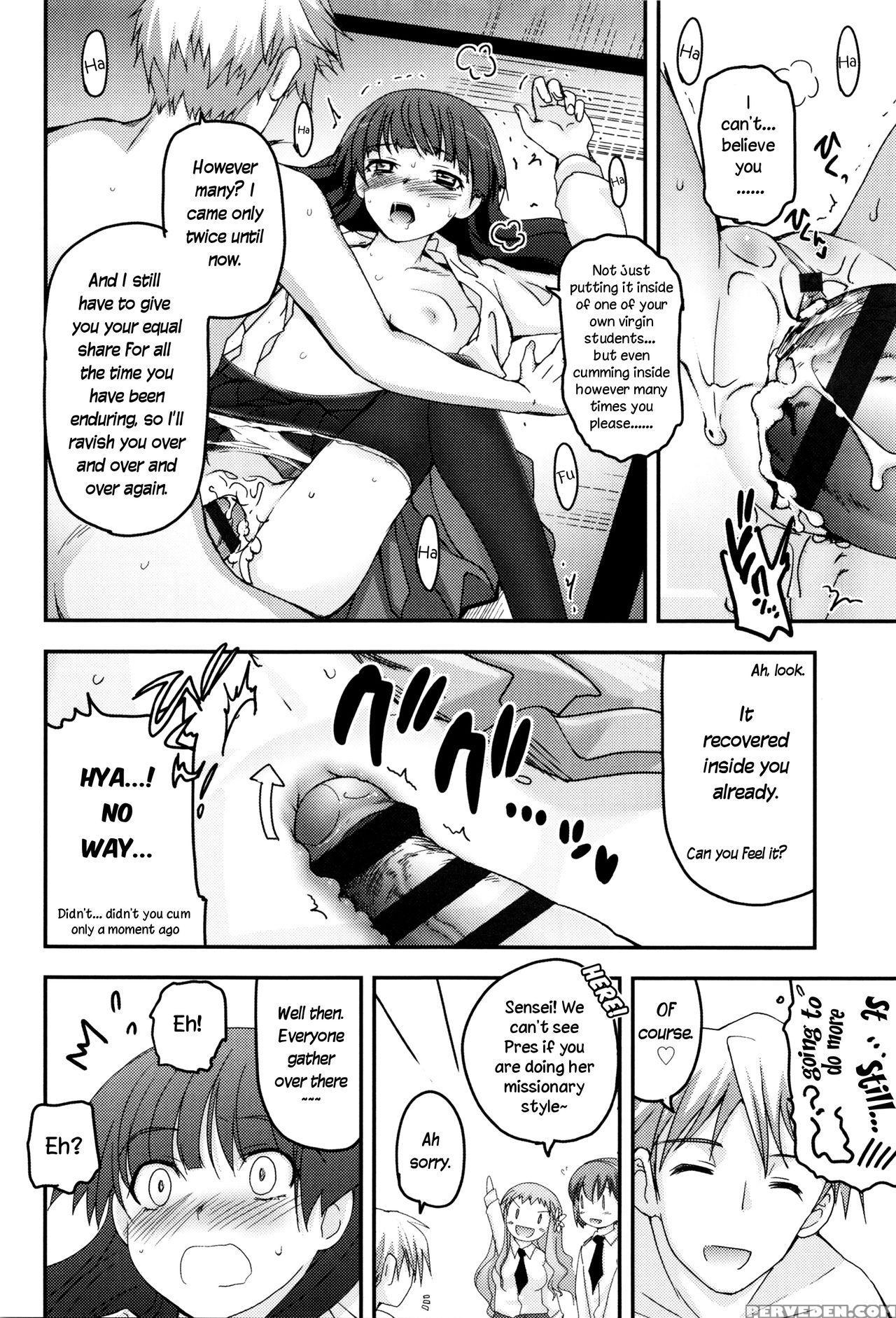 [tsukiyoshi Hiroki] Shoujo-tachi No Sadism [english] 1