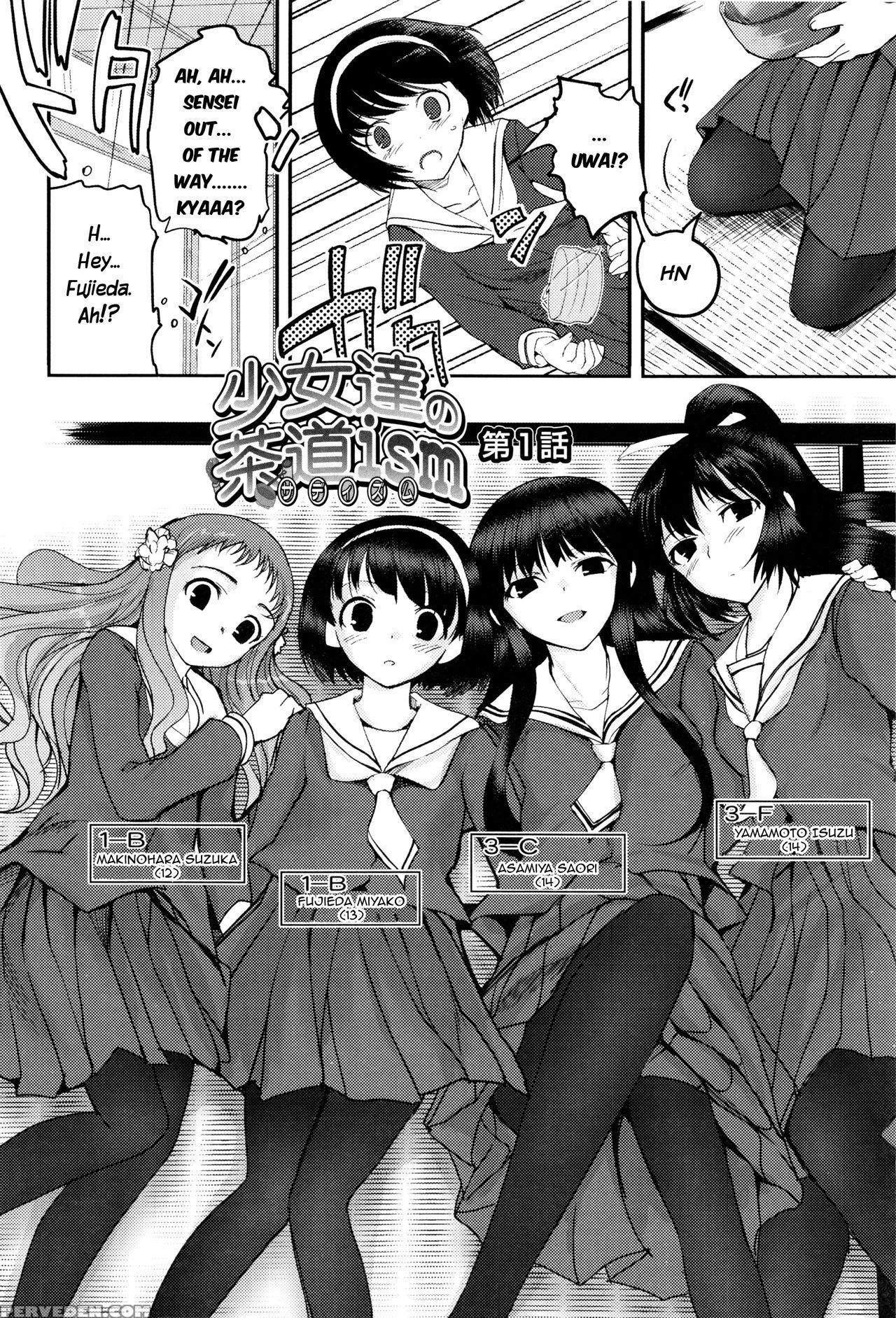 [tsukiyoshi Hiroki] Shoujo-tachi No Sadism [english] 1