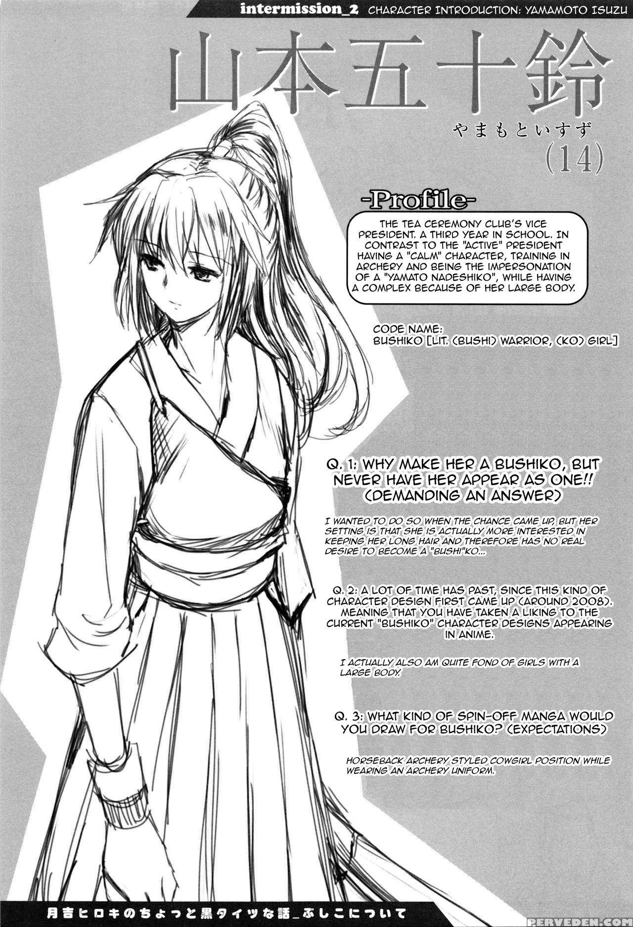 [tsukiyoshi Hiroki] Shoujo-tachi No Sadism [english] 1