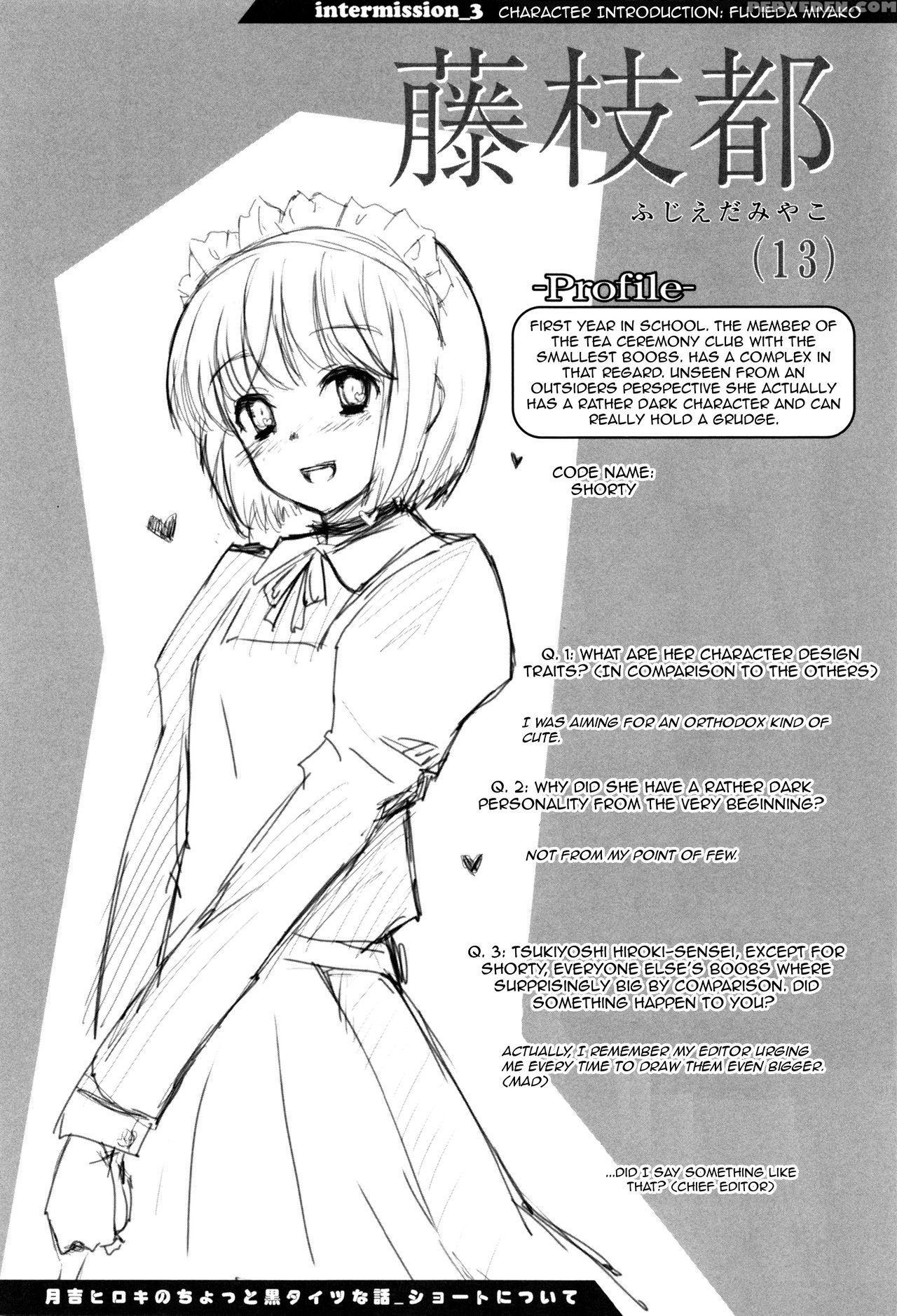 [tsukiyoshi Hiroki] Shoujo-tachi No Sadism [english] 1