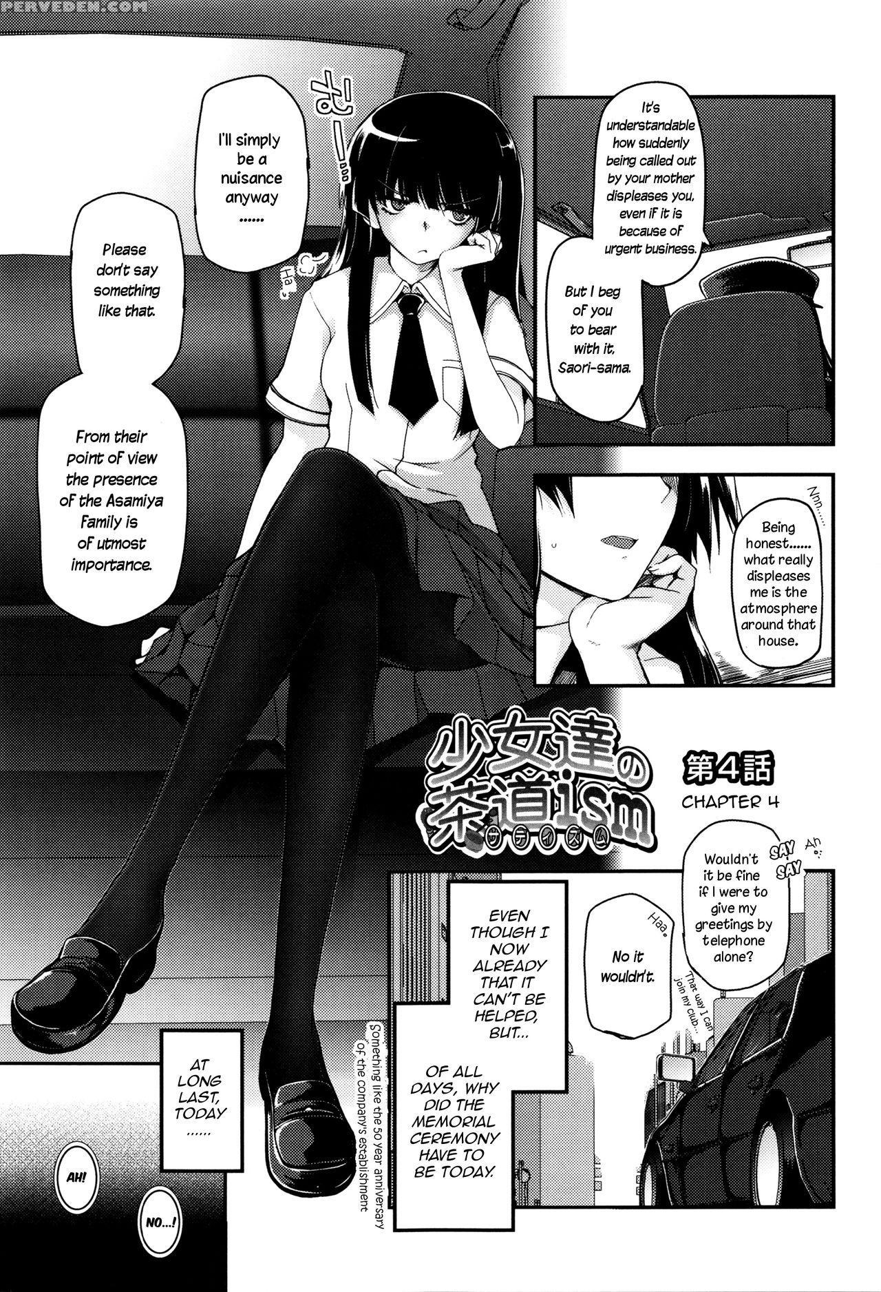 [tsukiyoshi Hiroki] Shoujo-tachi No Sadism [english] 1