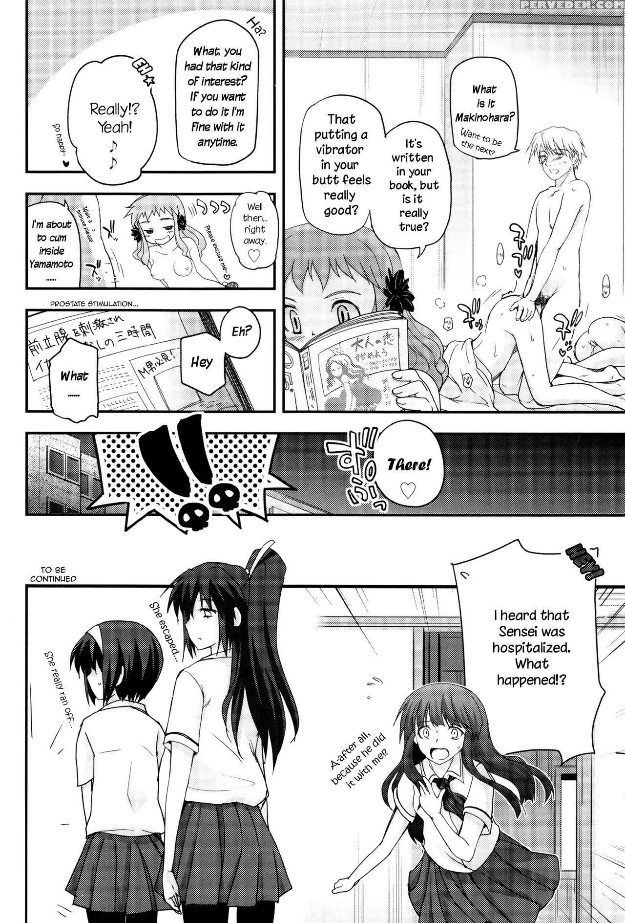 [tsukiyoshi Hiroki] Shoujo-tachi No Sadism [english] 1