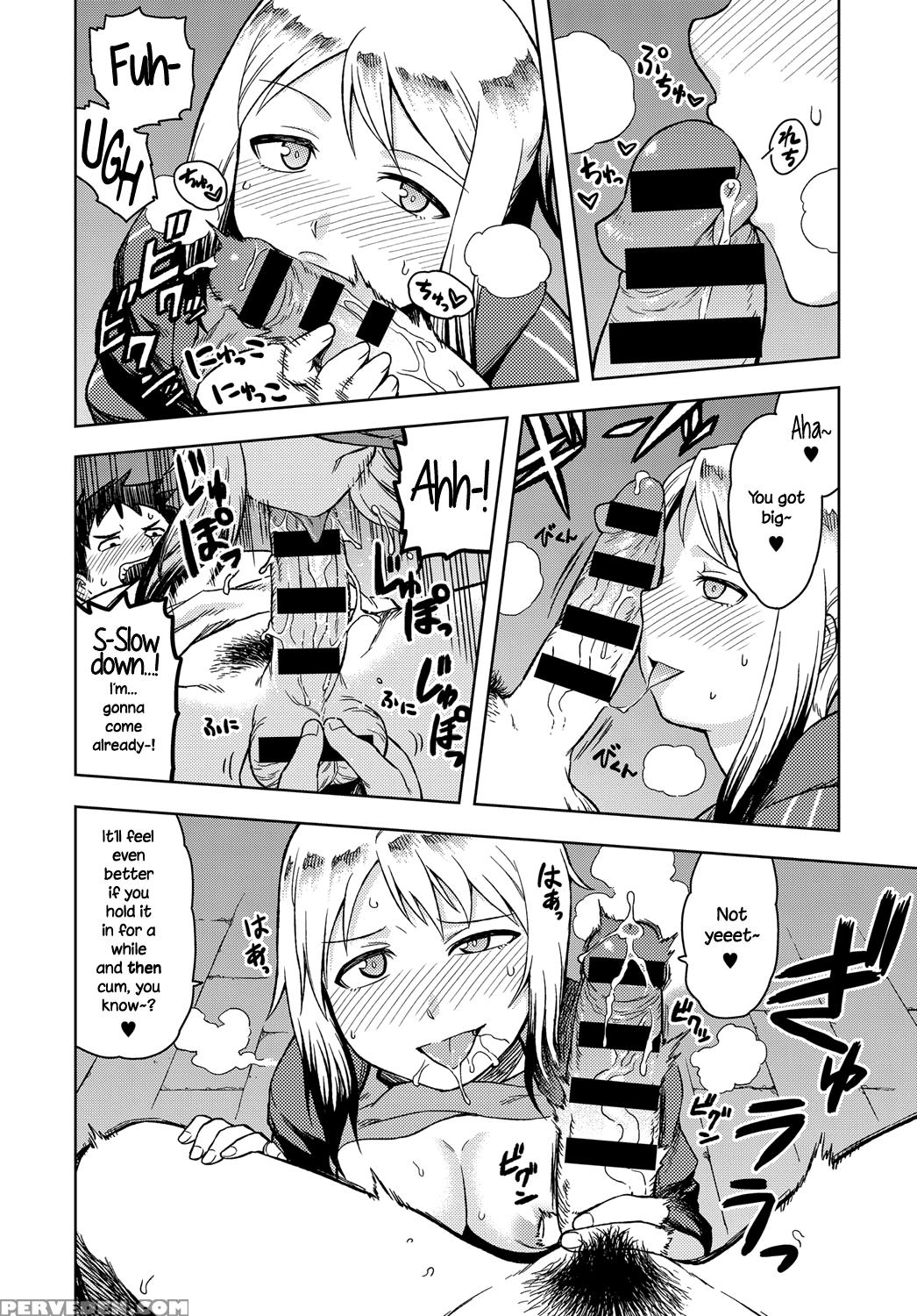 [tsukudani] Kikyou | Homecoming (comic Anthurium 2... 1