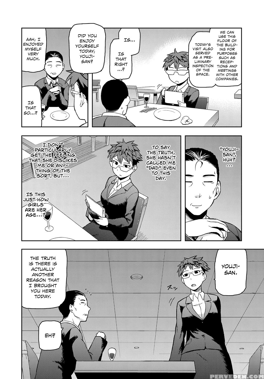 [tsukudani] Otou-san To Wa Yobitakunai | I Don't W... 1