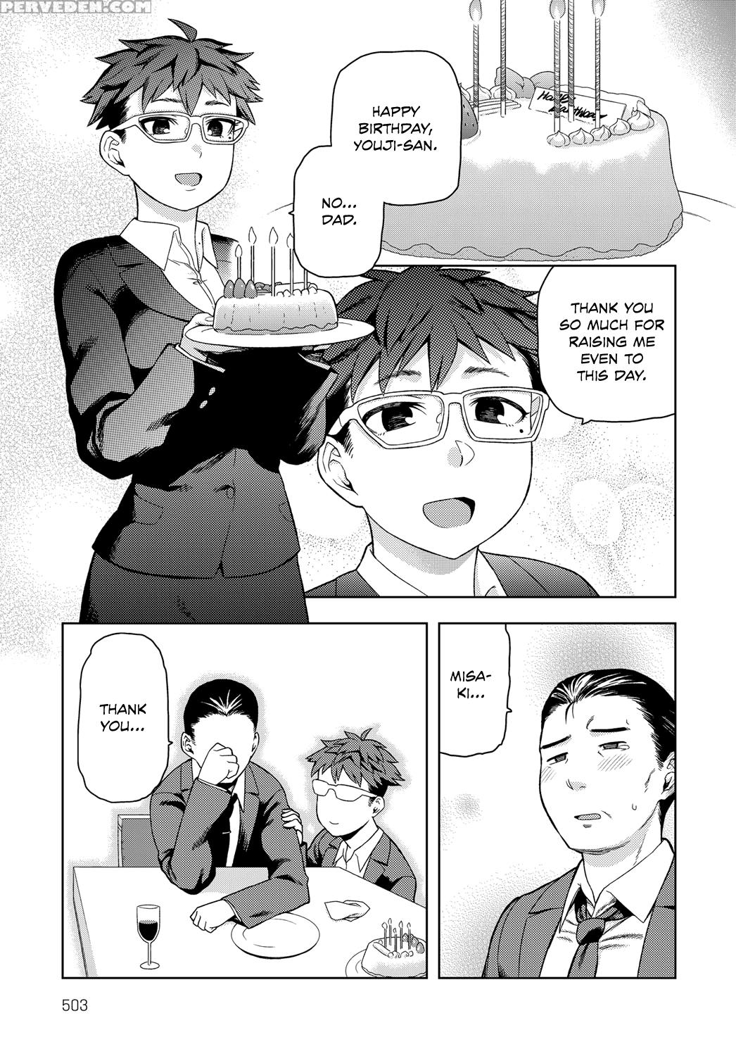[tsukudani] Otou-san To Wa Yobitakunai | I Don't W... 1