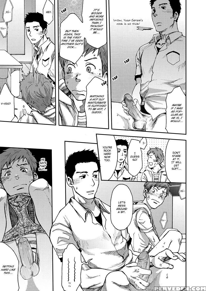 [tsukumo Gou] 7-kakan. ~ Nonke Wa Gay Ni Mezameru ... 1