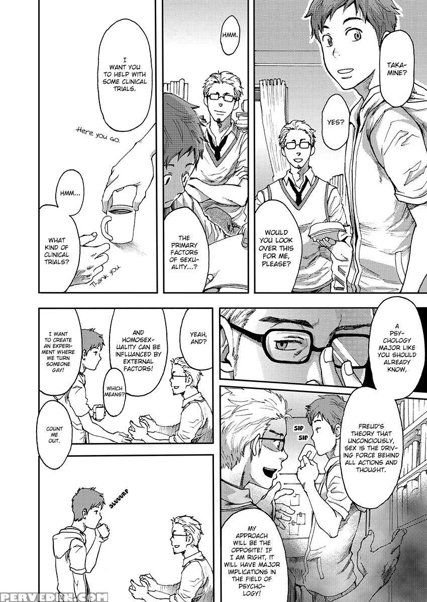 [tsukumo Gou] 7-kakan. ~ Nonke Wa Gay Ni Mezameru ... 1
