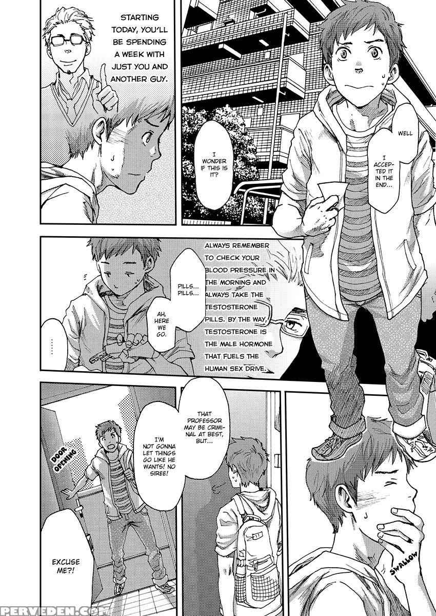 [tsukumo Gou] 7-kakan. ~ Nonke Wa Gay Ni Mezameru ... 1