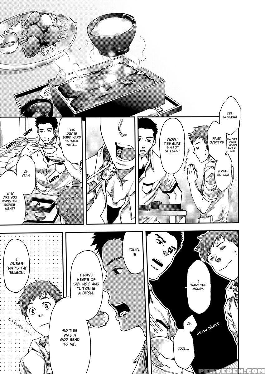 [tsukumo Gou] 7-kakan. ~ Nonke Wa Gay Ni Mezameru ... 1