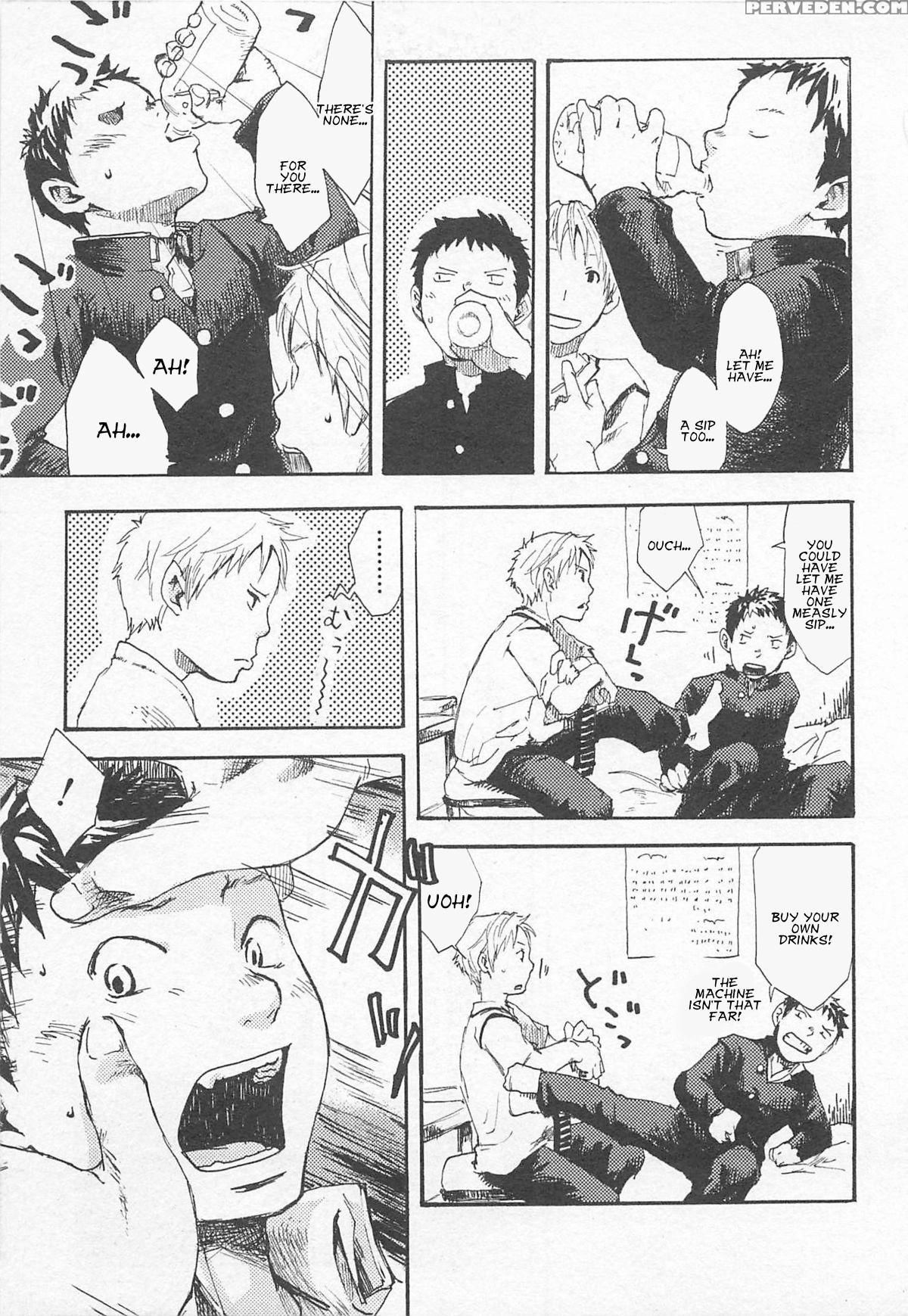 [tsukumo Gou] Koukou To Matataku | Dazzling Flicker (mahou Ga Tokeru Made) [english] 1