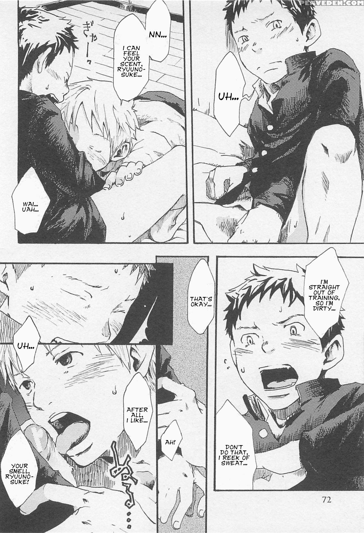 [tsukumo Gou] Koukou To Matataku | Dazzling Flicker (mahou Ga Tokeru Made) [english] 1