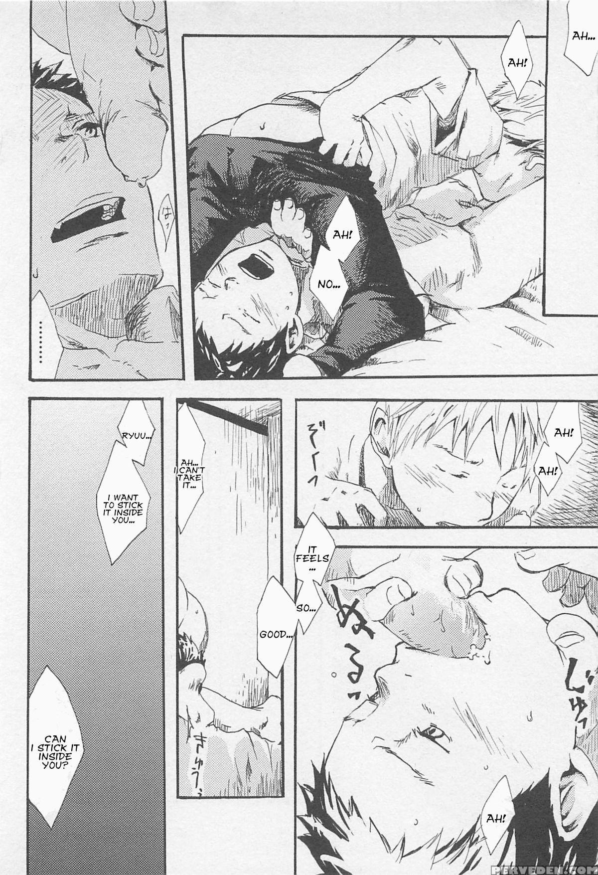 [tsukumo Gou] Koukou To Matataku | Dazzling Flicker (mahou Ga Tokeru Made) [english] 1