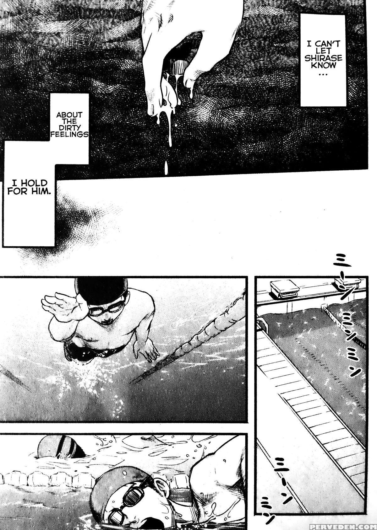 [tsukumo Gou] Mizu No Ue No Tsuki | The Moon Upon The Water [english] 1