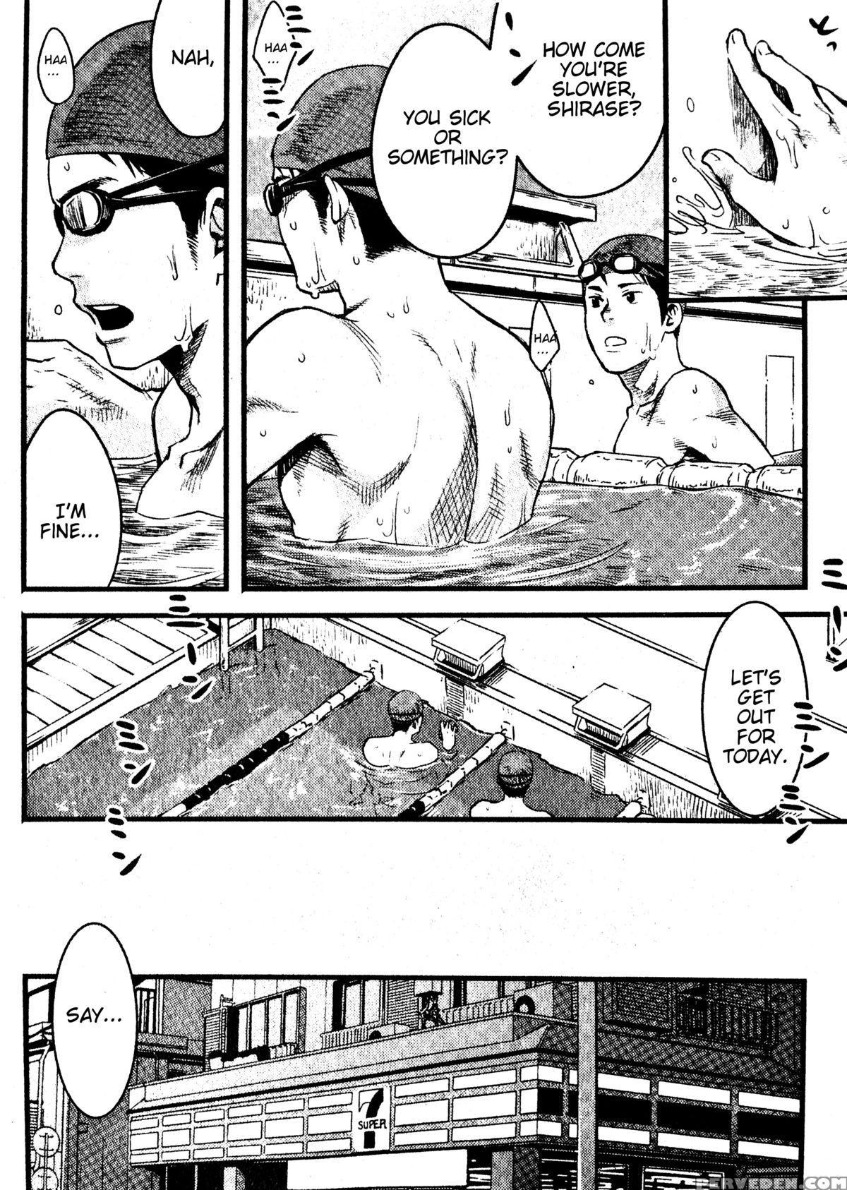 [tsukumo Gou] Mizu No Ue No Tsuki | The Moon Upon The Water [english] 1