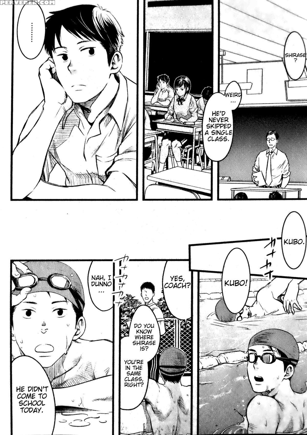 [tsukumo Gou] Mizu No Ue No Tsuki | The Moon Upon The Water [english] 1