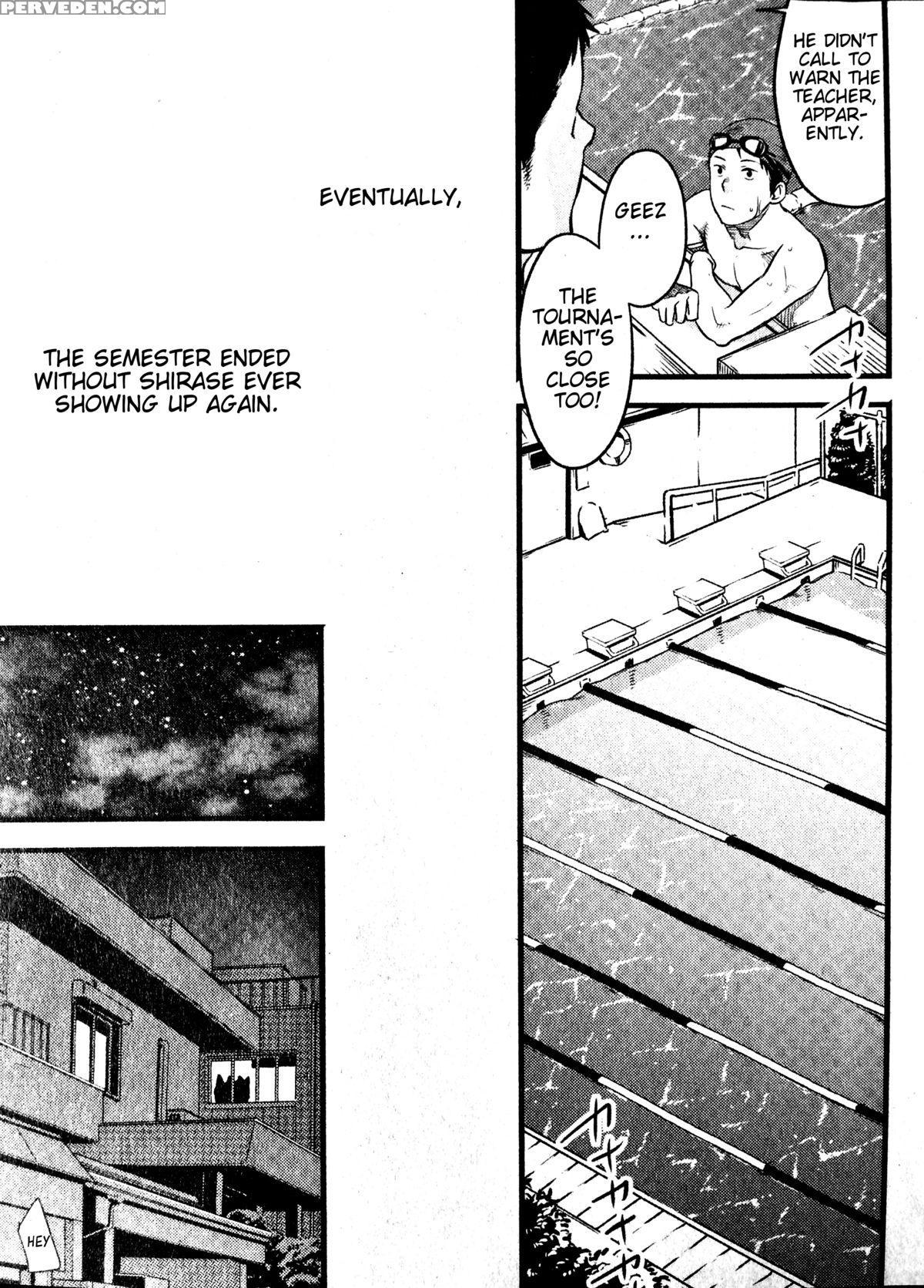 [tsukumo Gou] Mizu No Ue No Tsuki | The Moon Upon The Water [english] 1