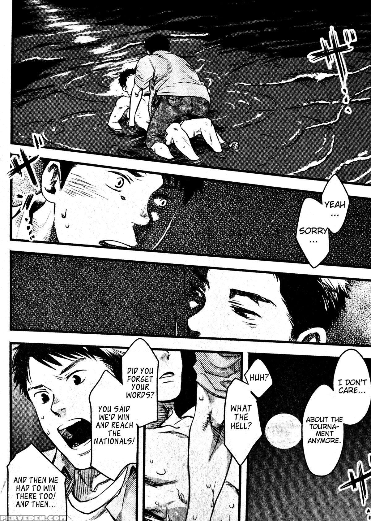 [tsukumo Gou] Mizu No Ue No Tsuki | The Moon Upon The Water [english] 1