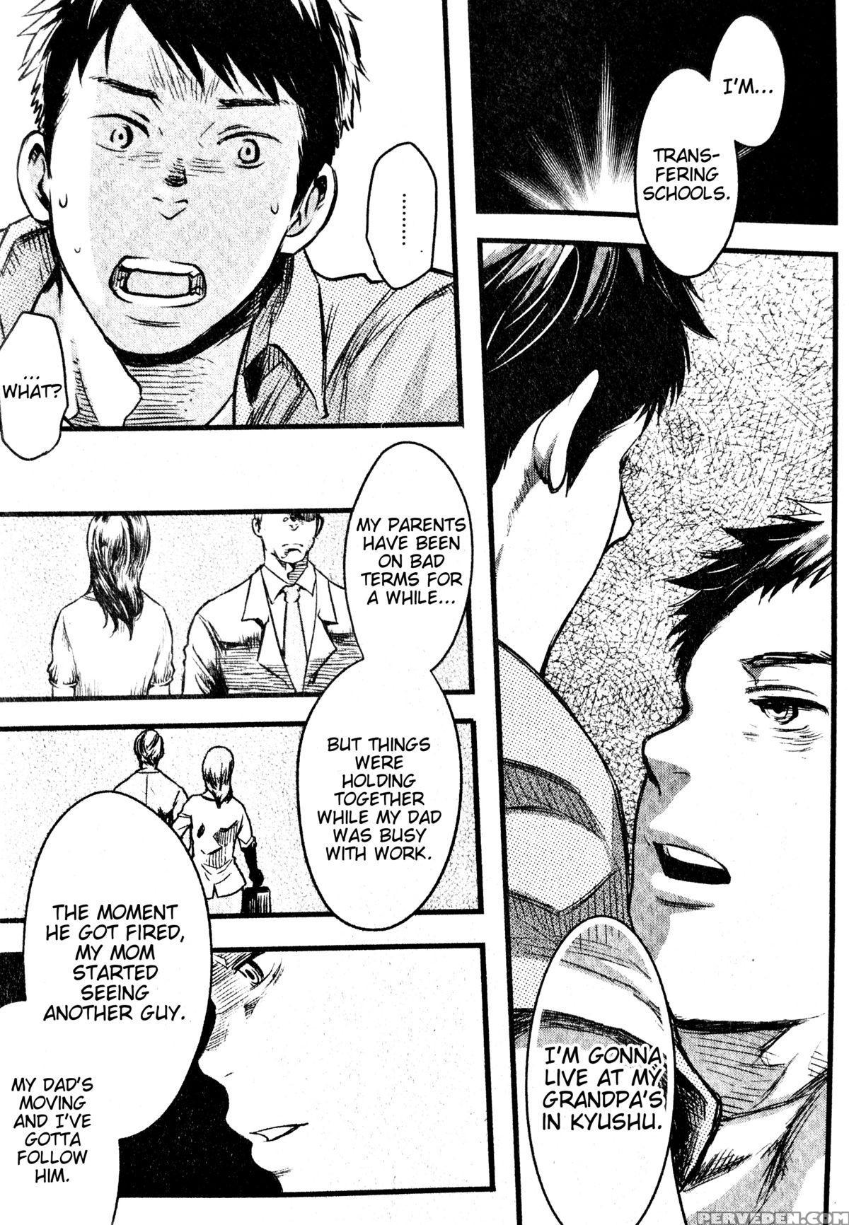 [tsukumo Gou] Mizu No Ue No Tsuki | The Moon Upon The Water [english] 1
