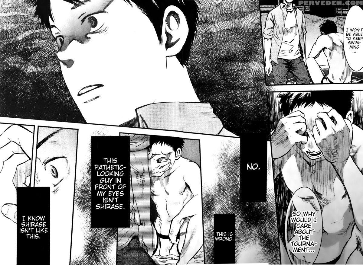 [tsukumo Gou] Mizu No Ue No Tsuki | The Moon Upon The Water [english] 1