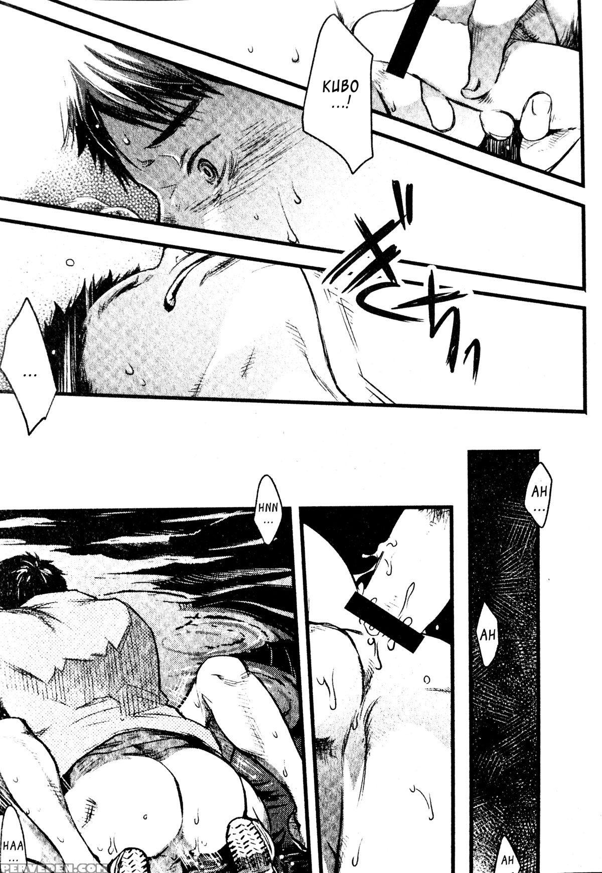 [tsukumo Gou] Mizu No Ue No Tsuki | The Moon Upon The Water [english] 1