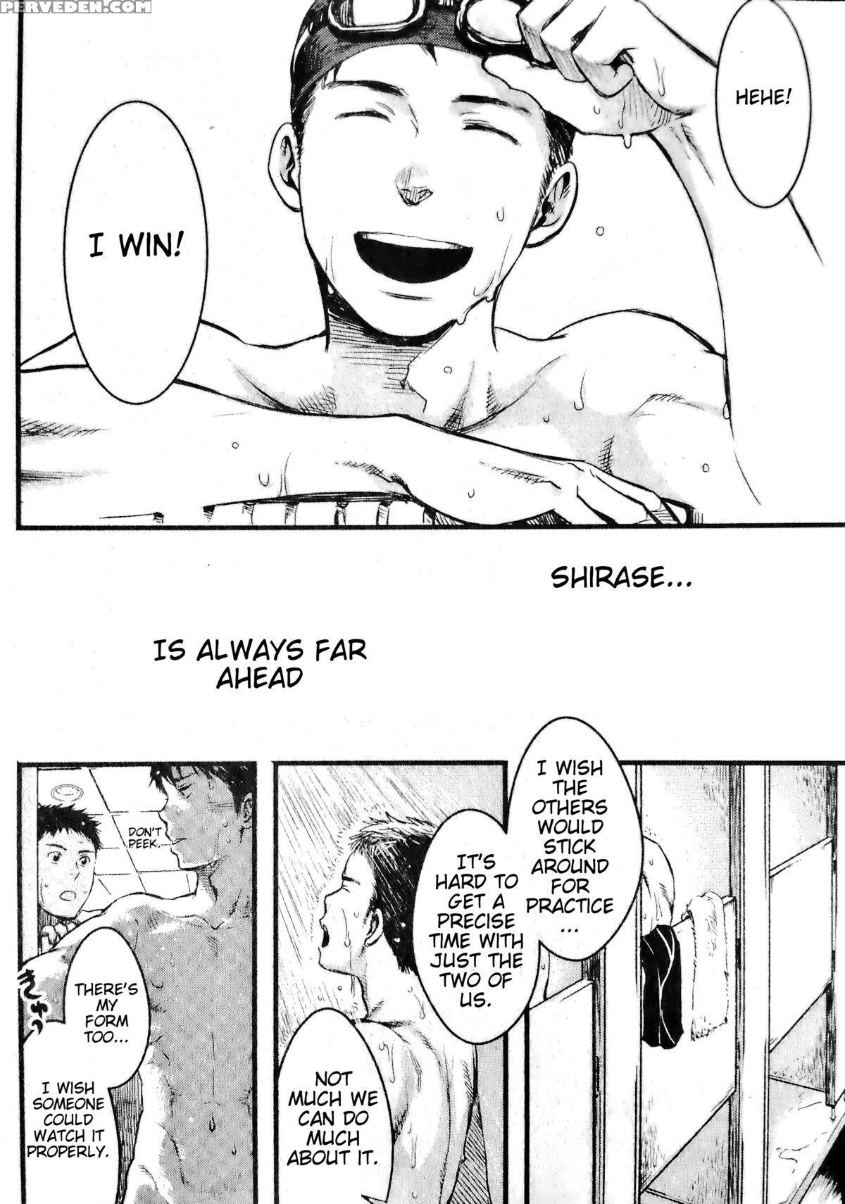 [tsukumo Gou] Mizu No Ue No Tsuki | The Moon Upon The Water [english] 1