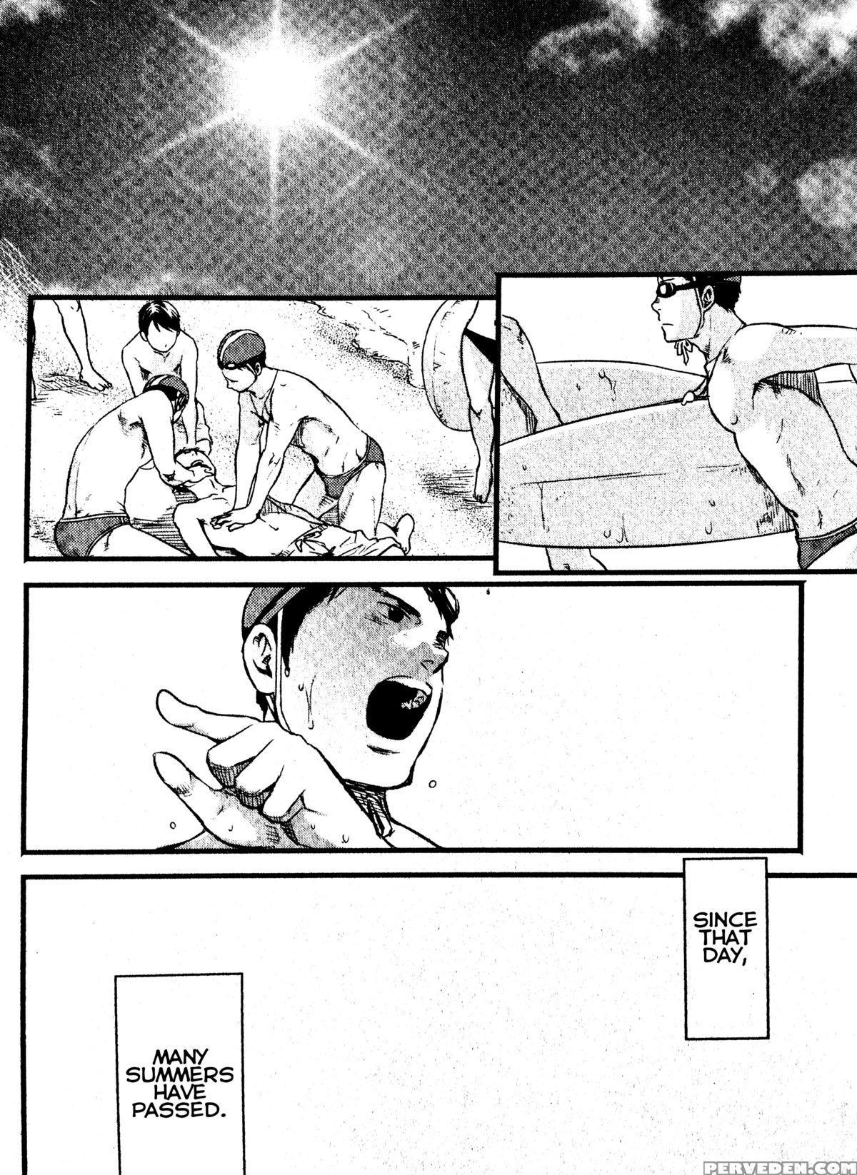 [tsukumo Gou] Mizu No Ue No Tsuki | The Moon Upon The Water [english] 1