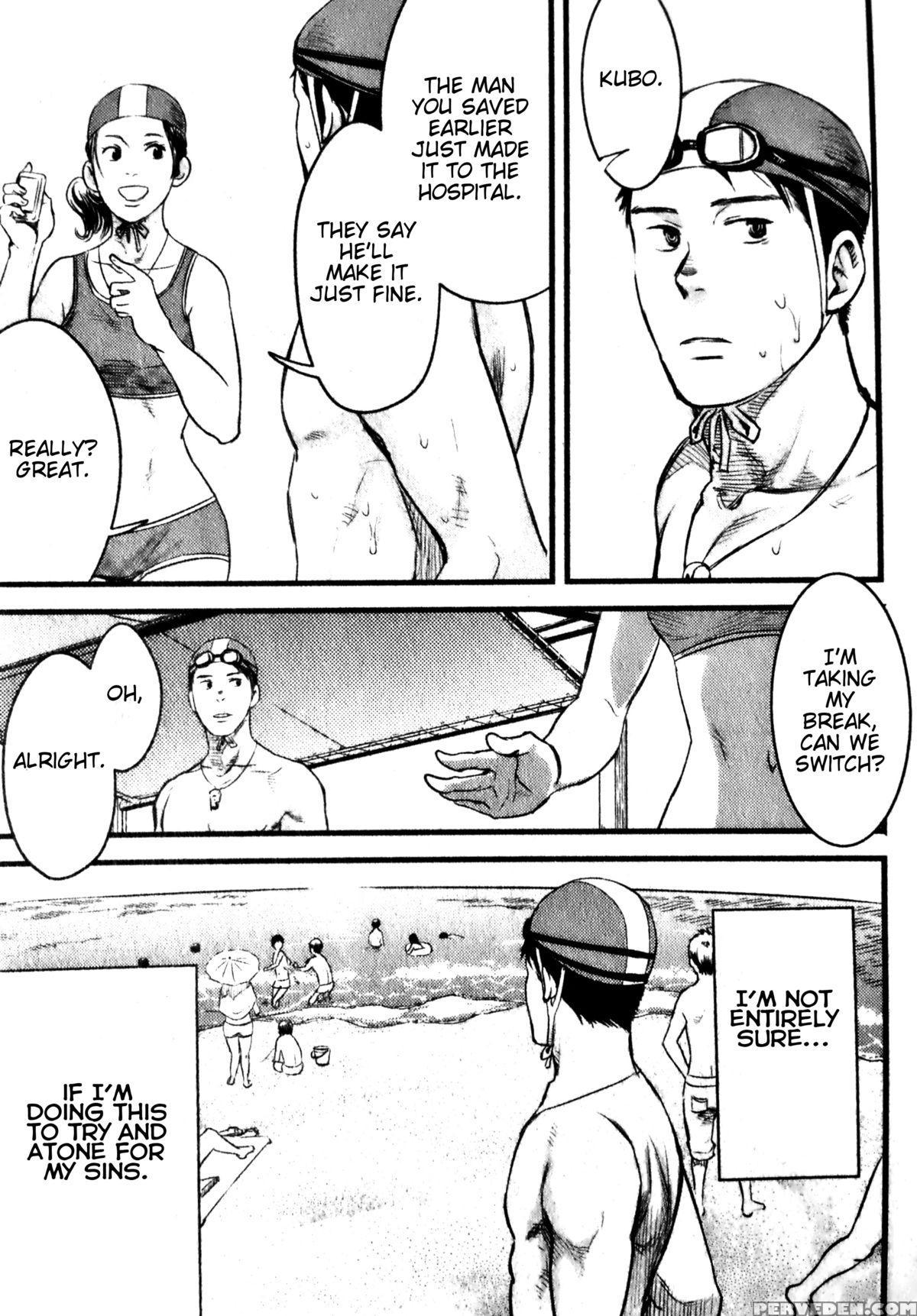 [tsukumo Gou] Mizu No Ue No Tsuki | The Moon Upon The Water [english] 1