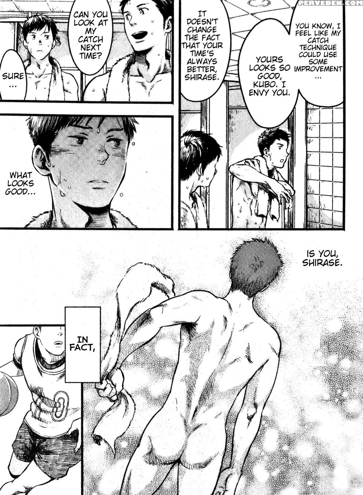[tsukumo Gou] Mizu No Ue No Tsuki | The Moon Upon The Water [english] 1